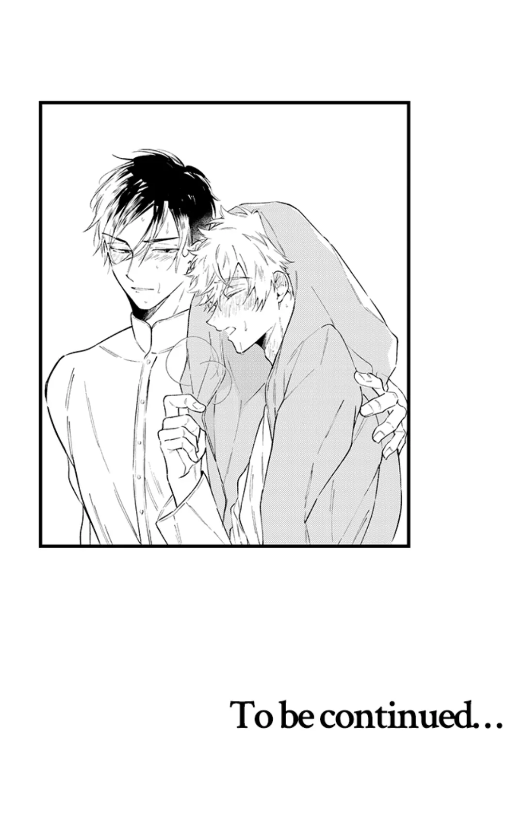 Rikon Shiyagare, α-sama - Chapter 32 manhwa