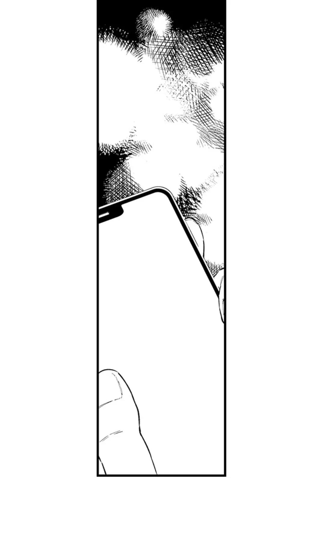 Rikon Shiyagare, α-sama - Chapter 33 manhwa