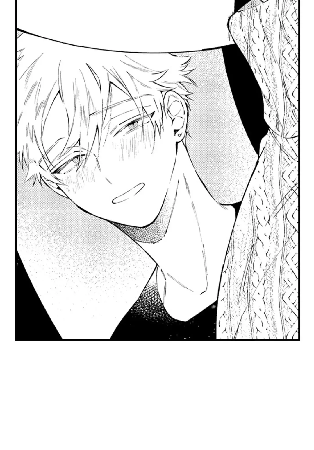 Rikon Shiyagare, α-sama - Chapter 33 manhwa