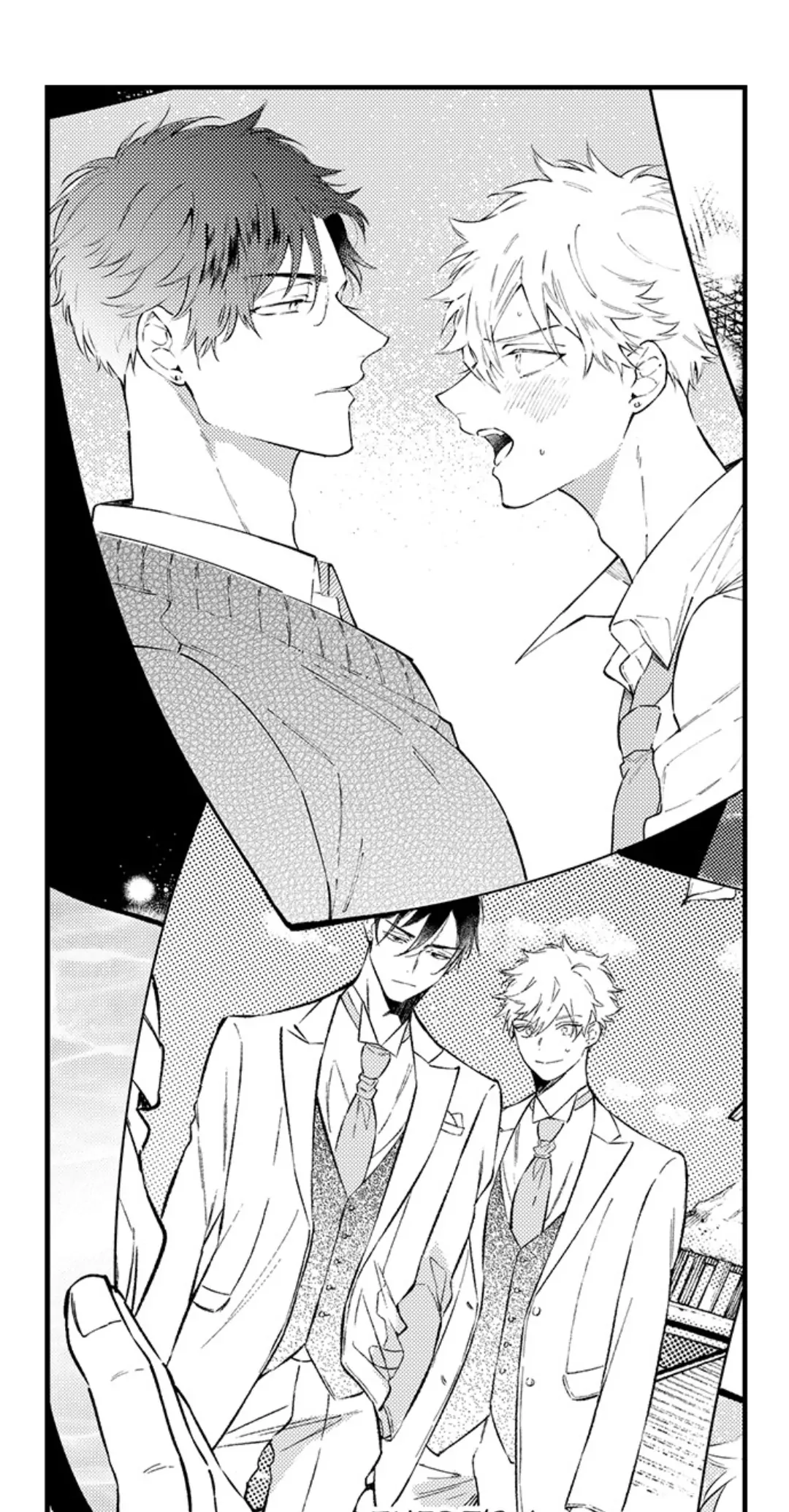Rikon Shiyagare, α-sama - Chapter 33 manhwa