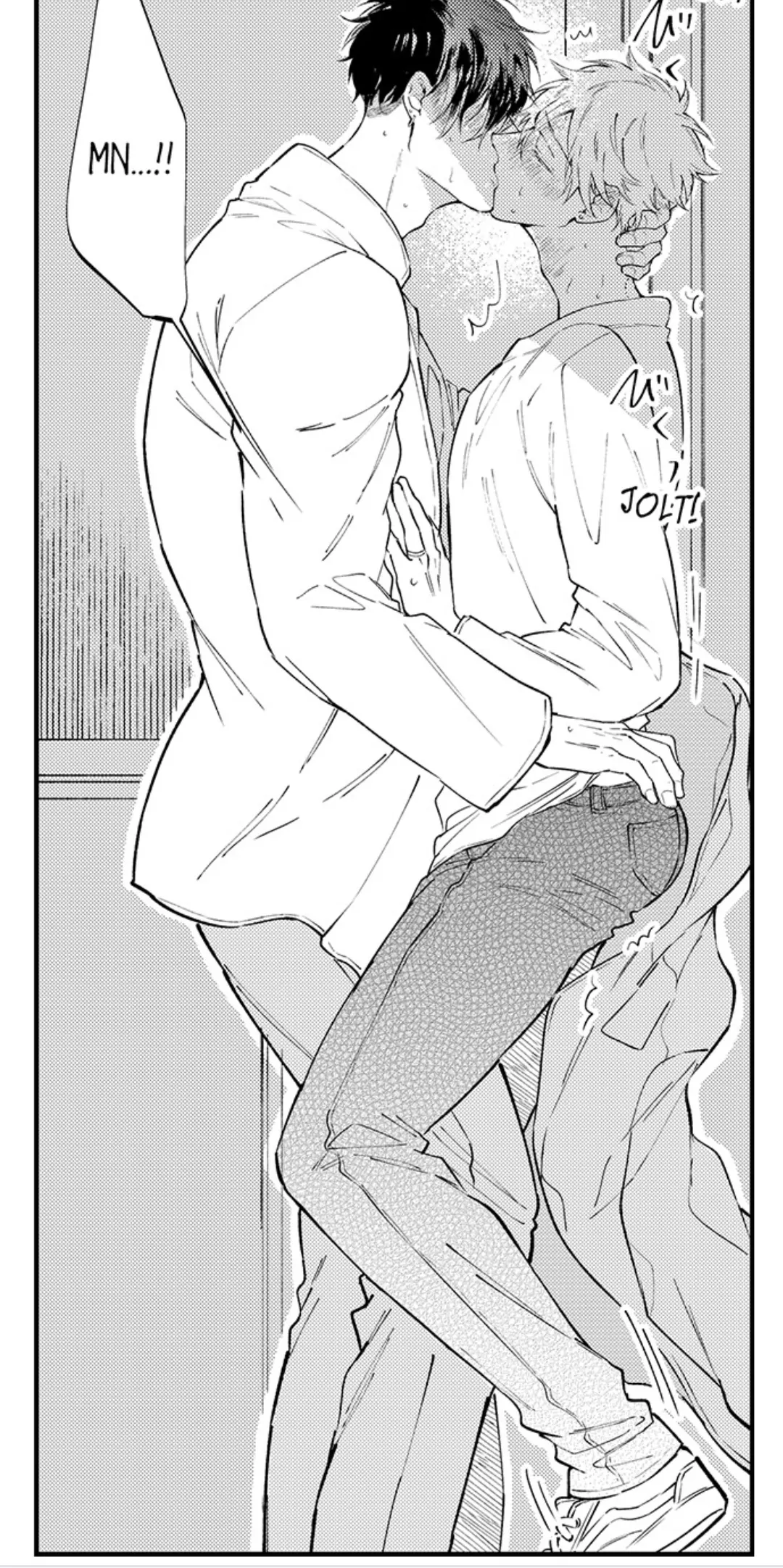 Rikon Shiyagare, α-sama - Chapter 33 manhwa