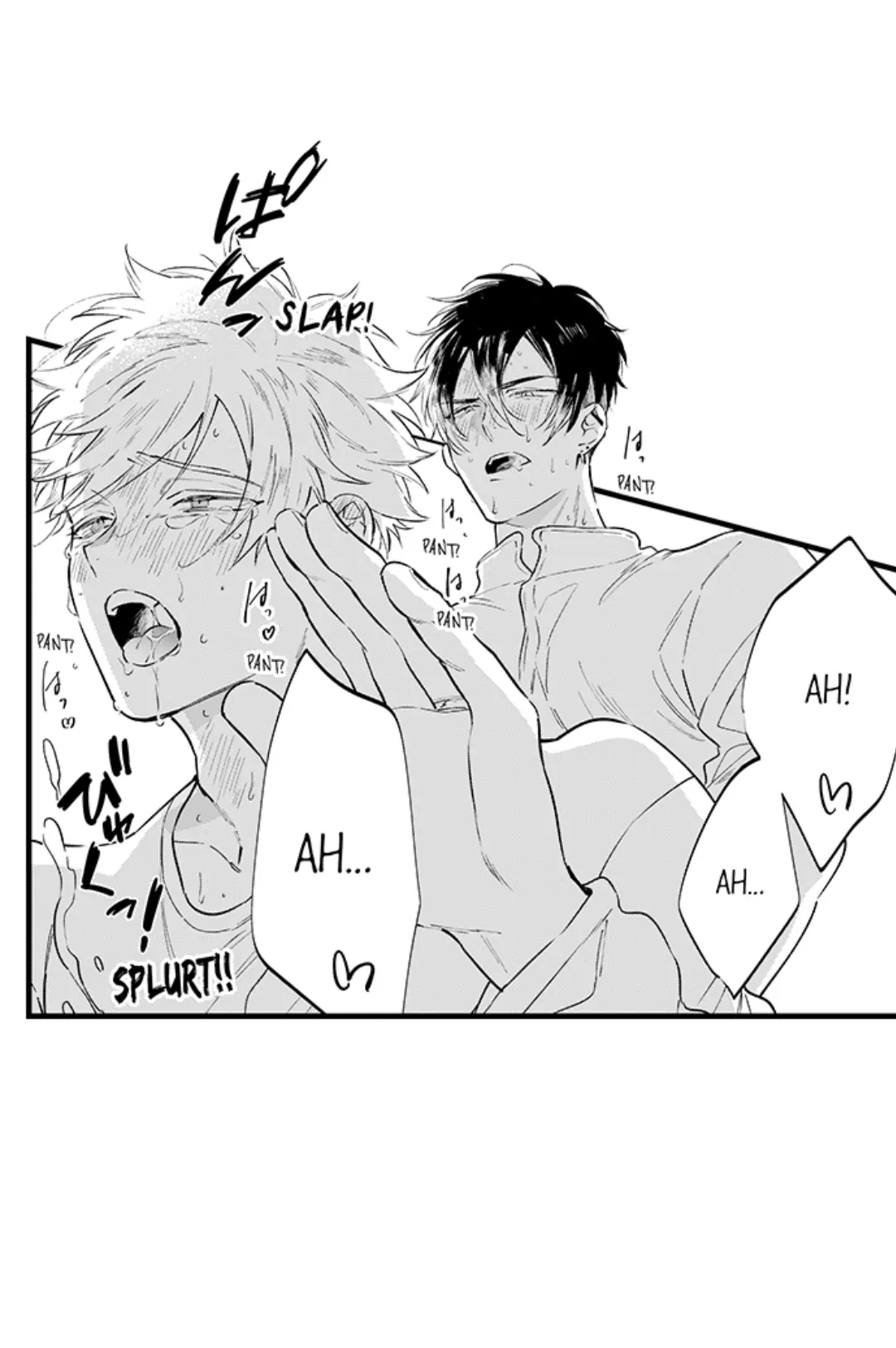 Rikon Shiyagare, α-sama - Chapter 33 manhwa