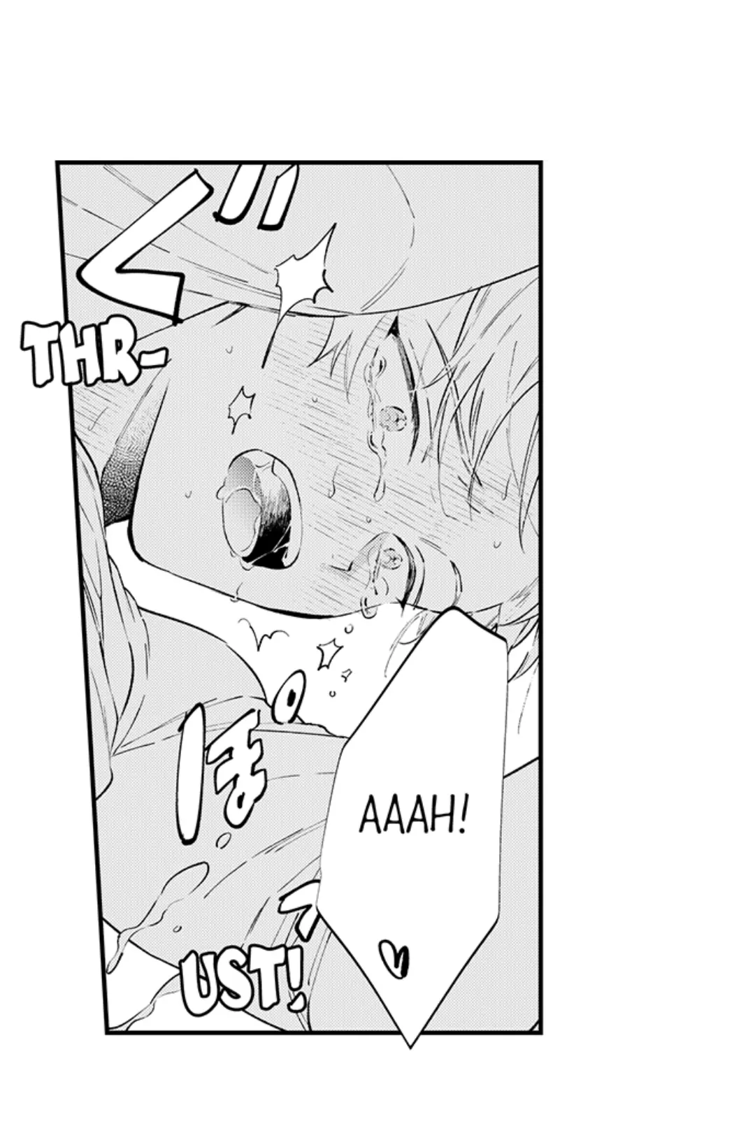 Rikon Shiyagare, α-sama - Chapter 33 manhwa
