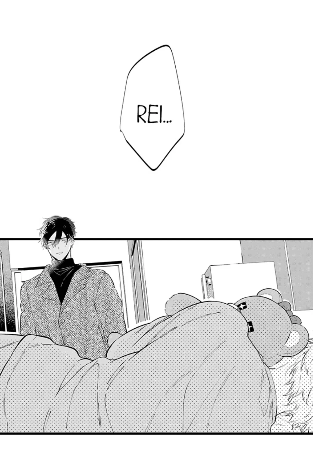 Rikon Shiyagare, α-sama - Chapter 36 manhwa