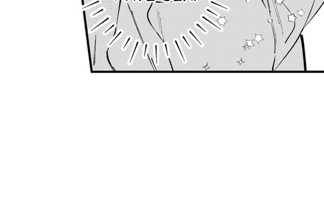 Rikon Shiyagare, α-sama - Chapter 39 manhwa
