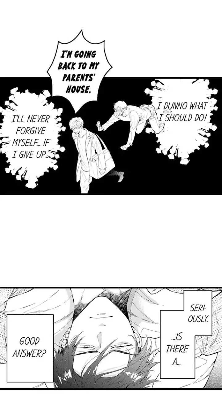Rikon Shiyagare, α-sama - Chapter 4 manhwa