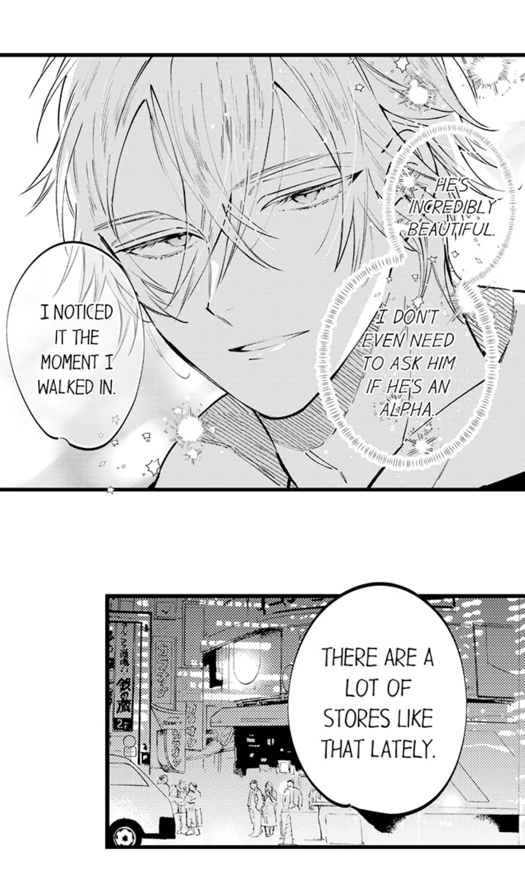 Rikon Shiyagare, α-sama - Chapter 42 manhwa