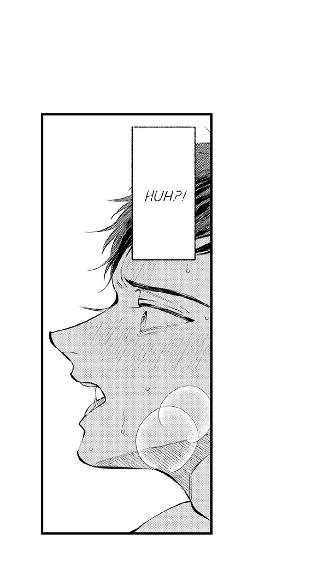 Rikon Shiyagare, α-sama - Chapter 43 manhwa