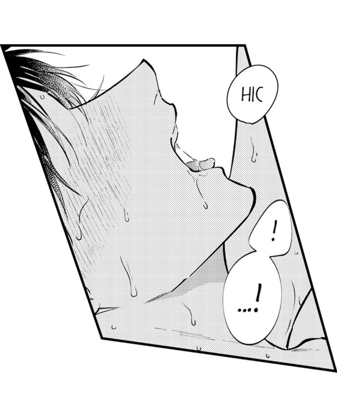 Rikon Shiyagare, α-sama - Chapter 44 manhwa