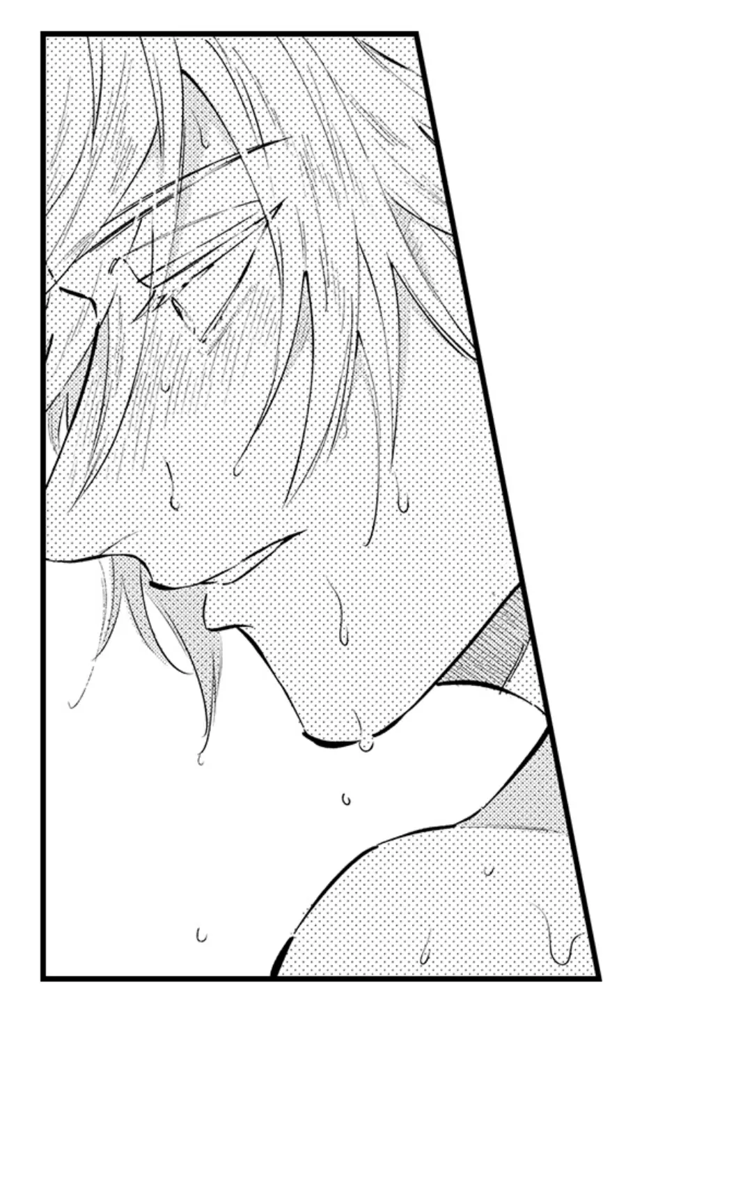 Rikon Shiyagare, α-sama - Chapter 44 manhwa