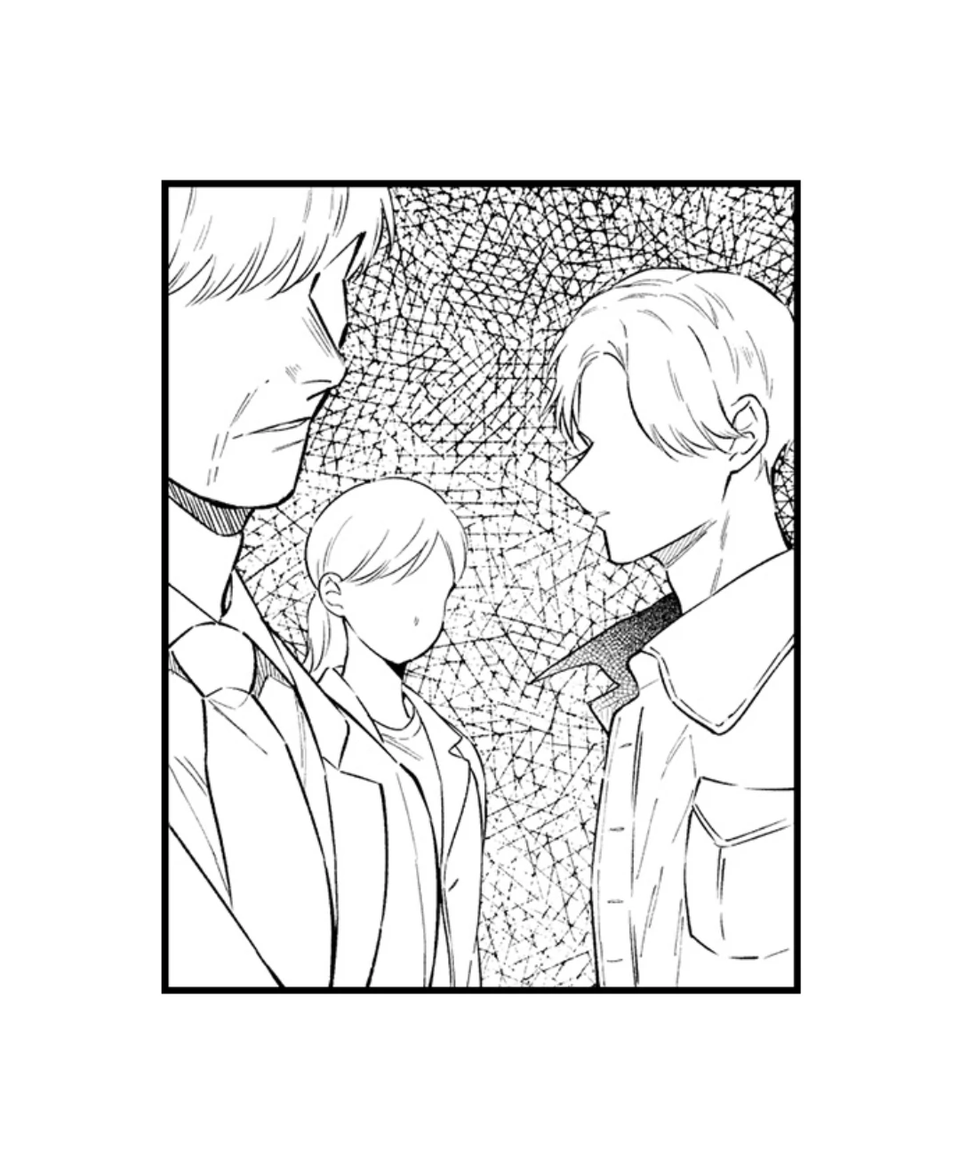 Rikon Shiyagare, α-sama - Chapter 45 manhwa