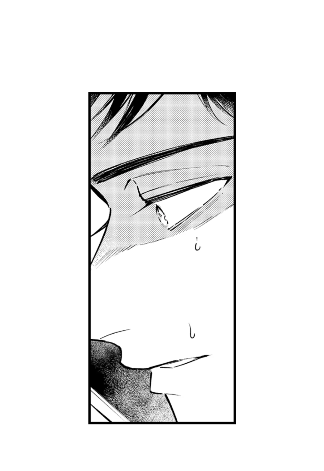 Rikon Shiyagare, α-sama - Chapter 45 manhwa