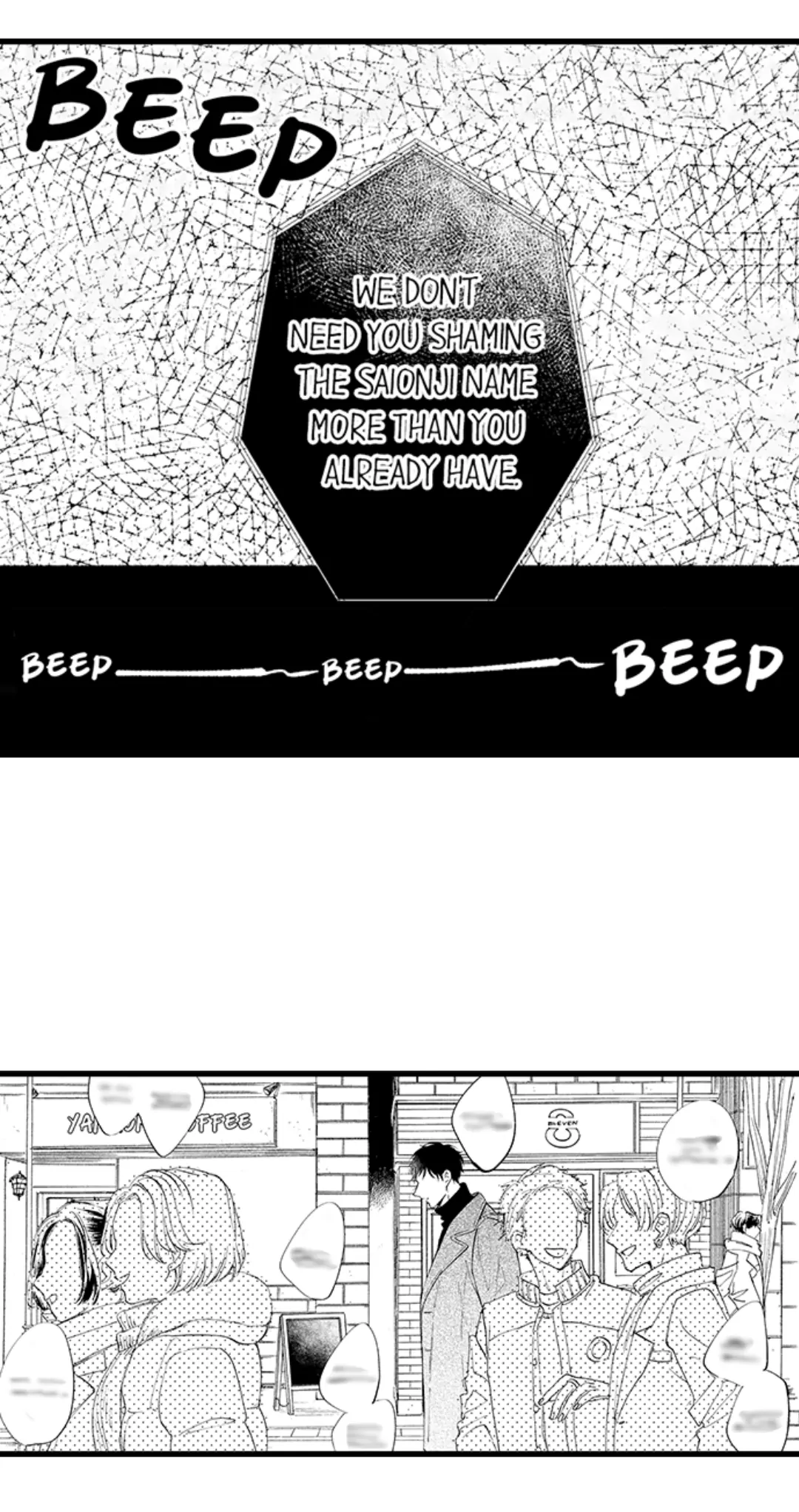 Rikon Shiyagare, α-sama - Chapter 45 manhwa