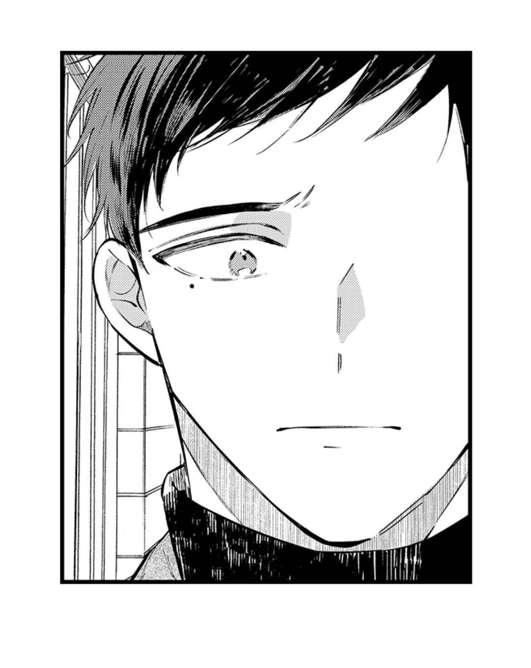 Rikon Shiyagare, α-sama - Chapter 45 manhwa