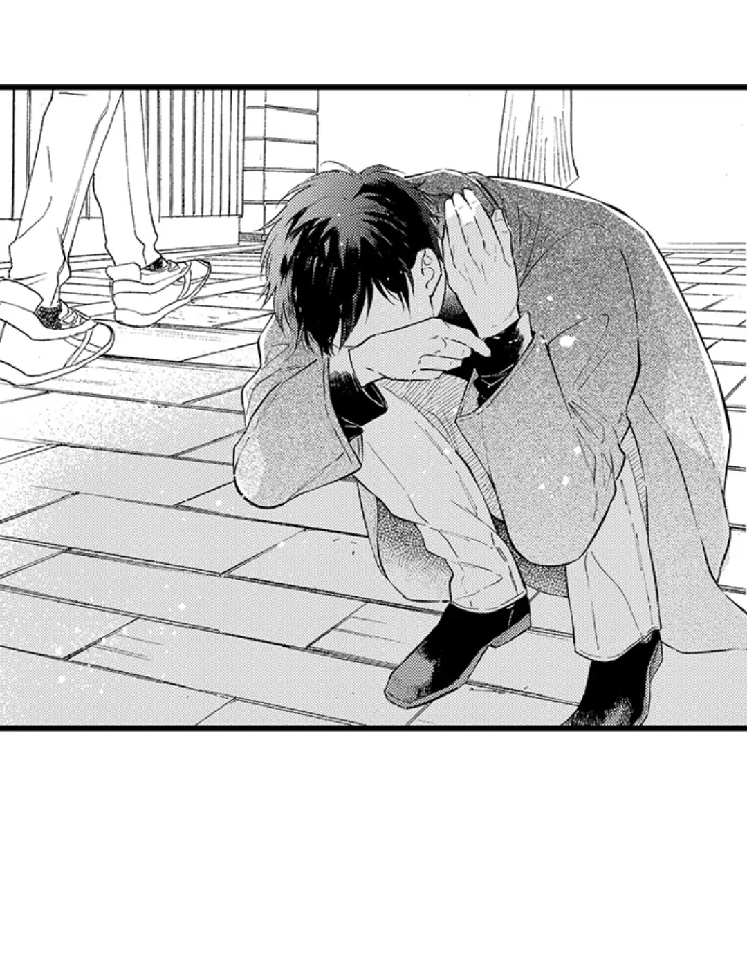 Rikon Shiyagare, α-sama - Chapter 45 manhwa