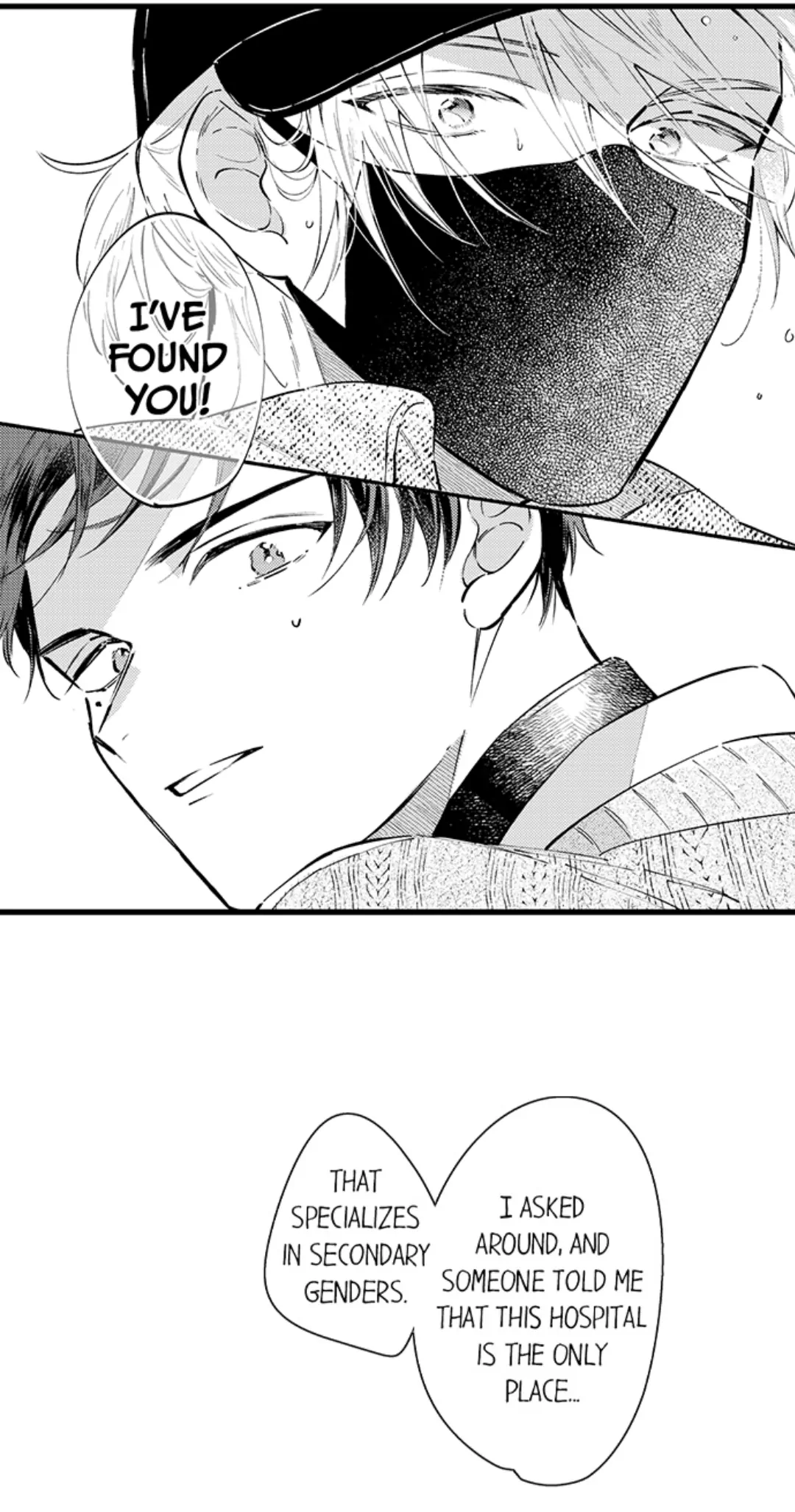 Rikon Shiyagare, α-sama - Chapter 45 manhwa
