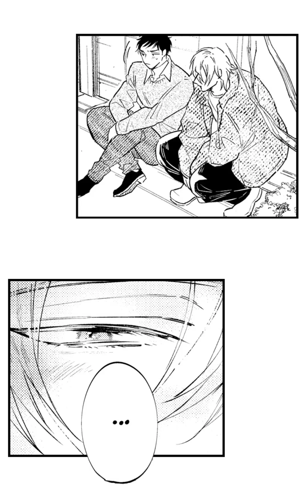 Rikon Shiyagare, α-sama - Chapter 46 manhwa