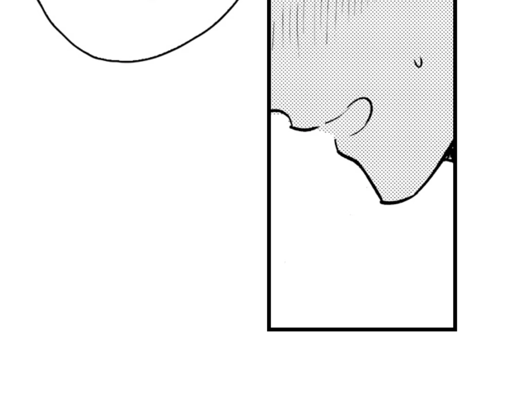 Rikon Shiyagare, α-sama - Chapter 46 manhwa