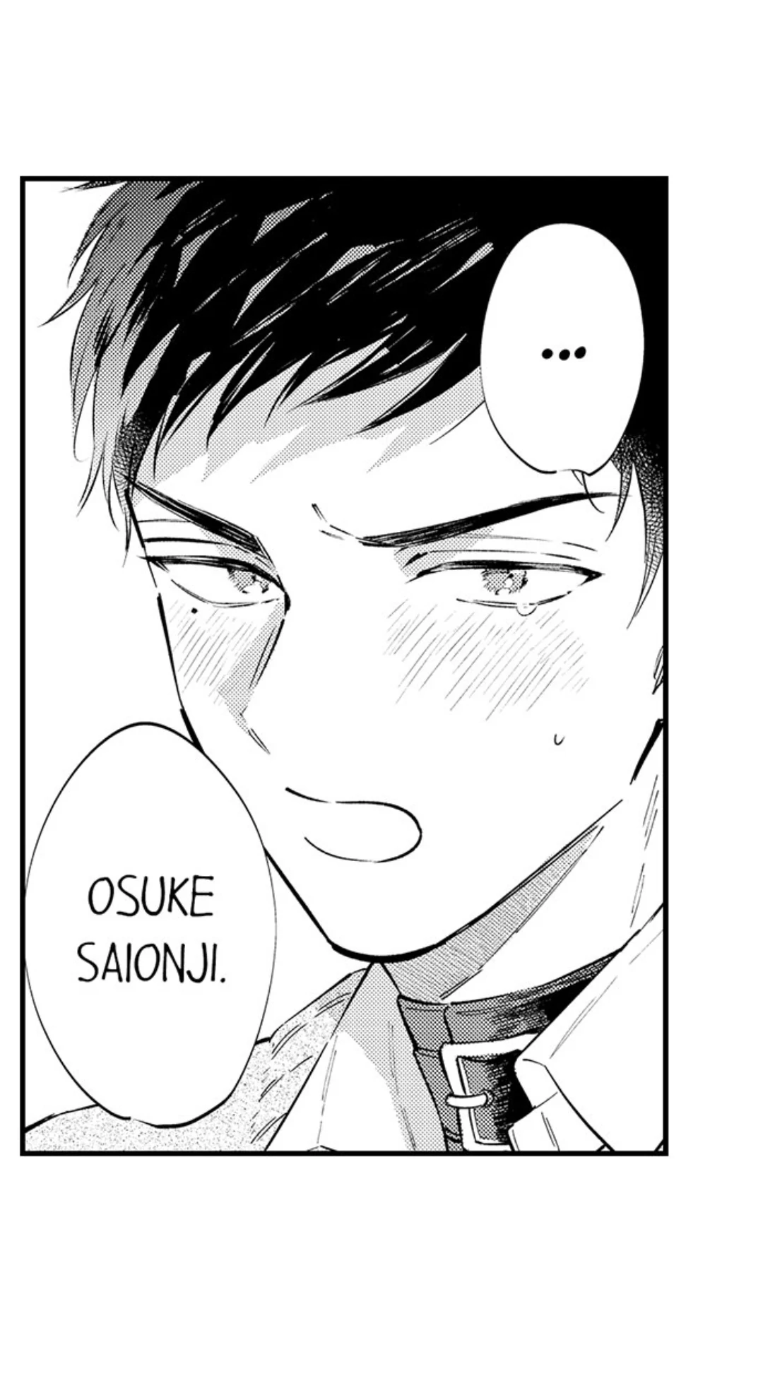 Rikon Shiyagare, α-sama - Chapter 46 manhwa