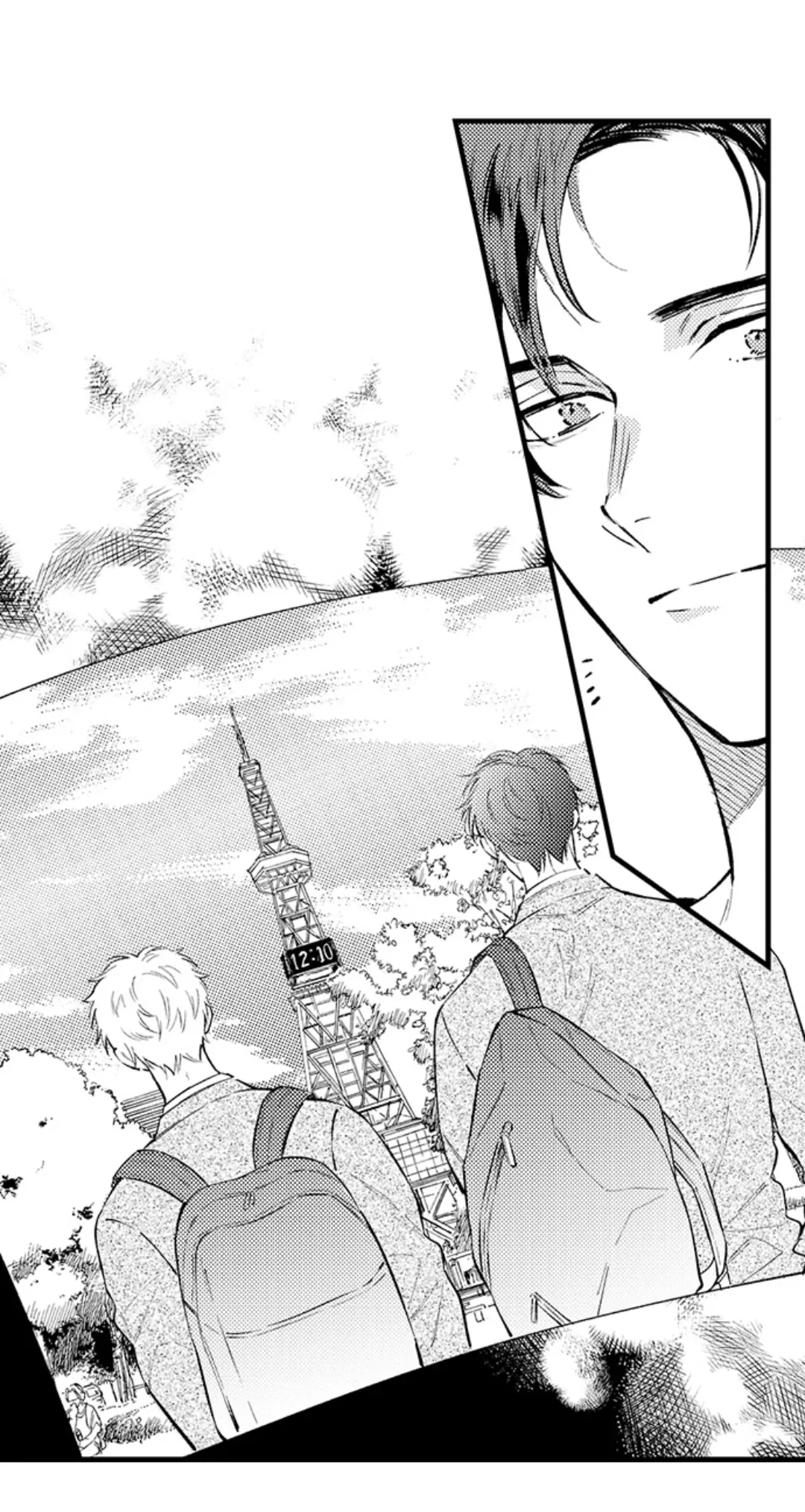Rikon Shiyagare, α-sama - Chapter 47 manhwa