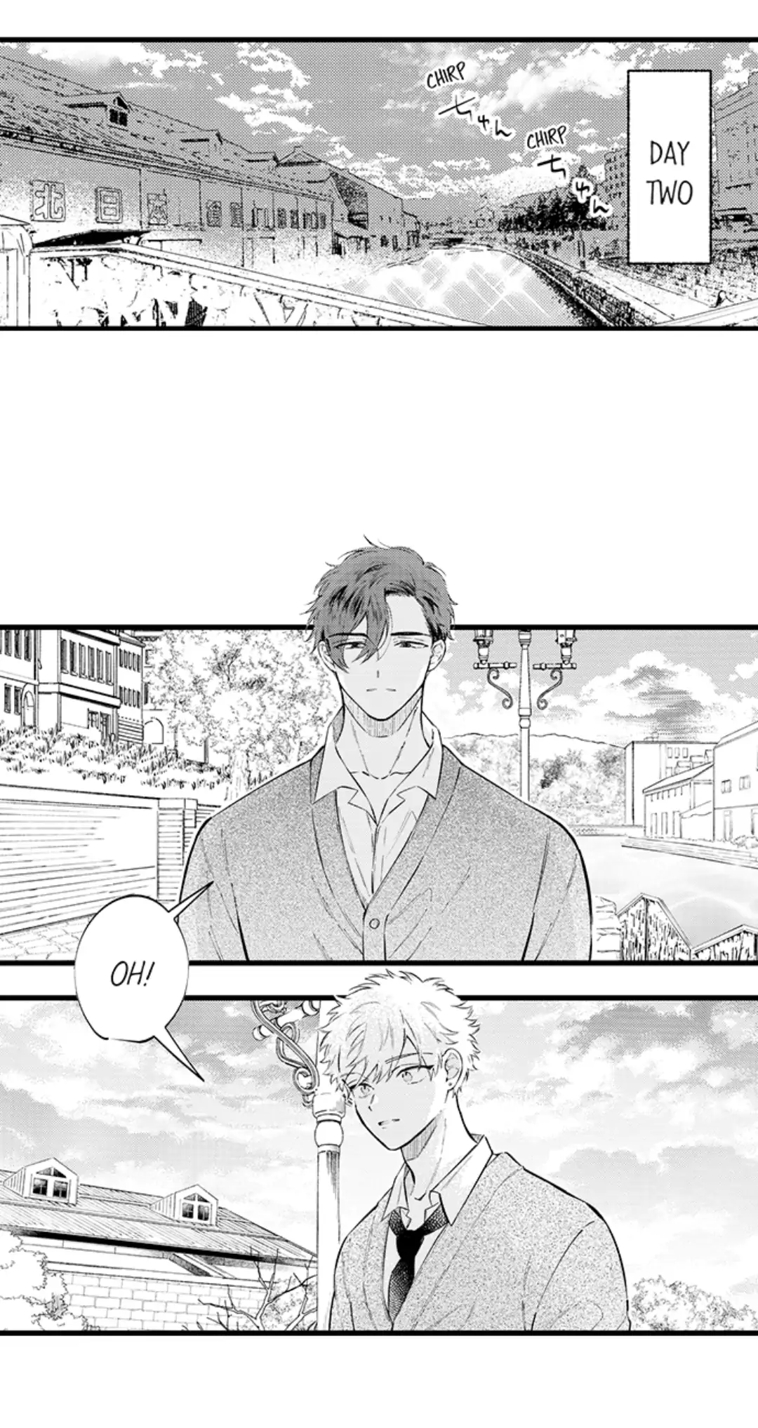 Rikon Shiyagare, α-sama - Chapter 48 manhwa