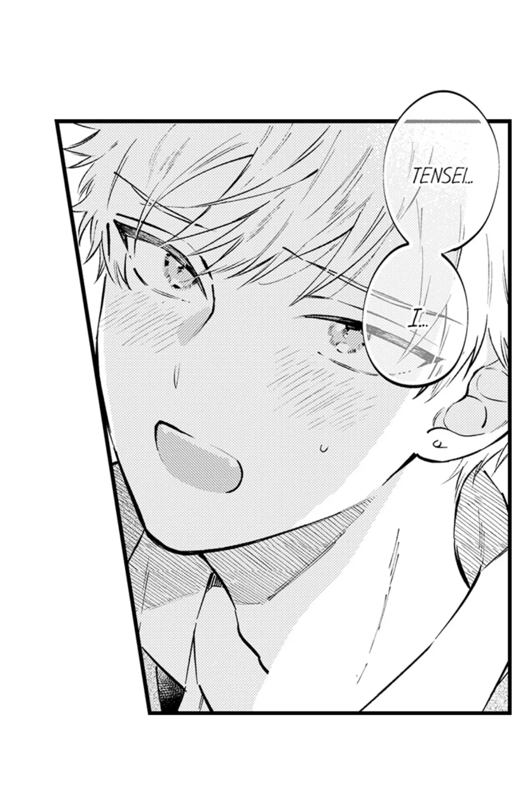 Rikon Shiyagare, α-sama - Chapter 48 manhwa