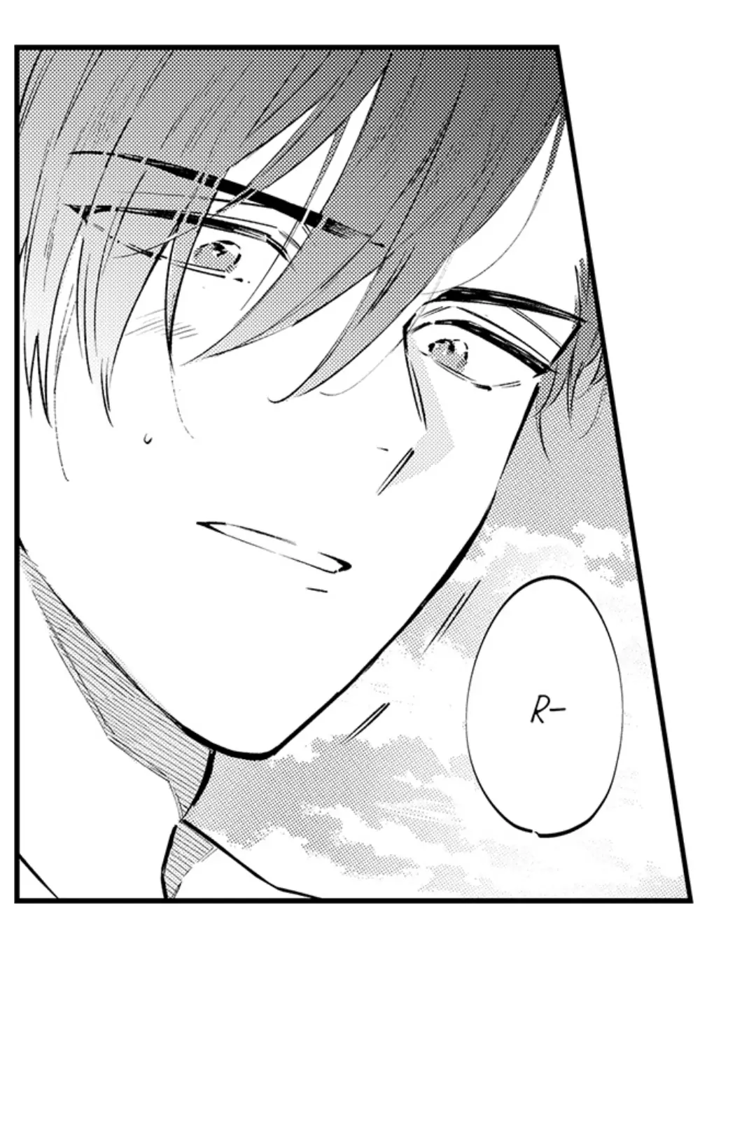 Rikon Shiyagare, α-sama - Chapter 48 manhwa