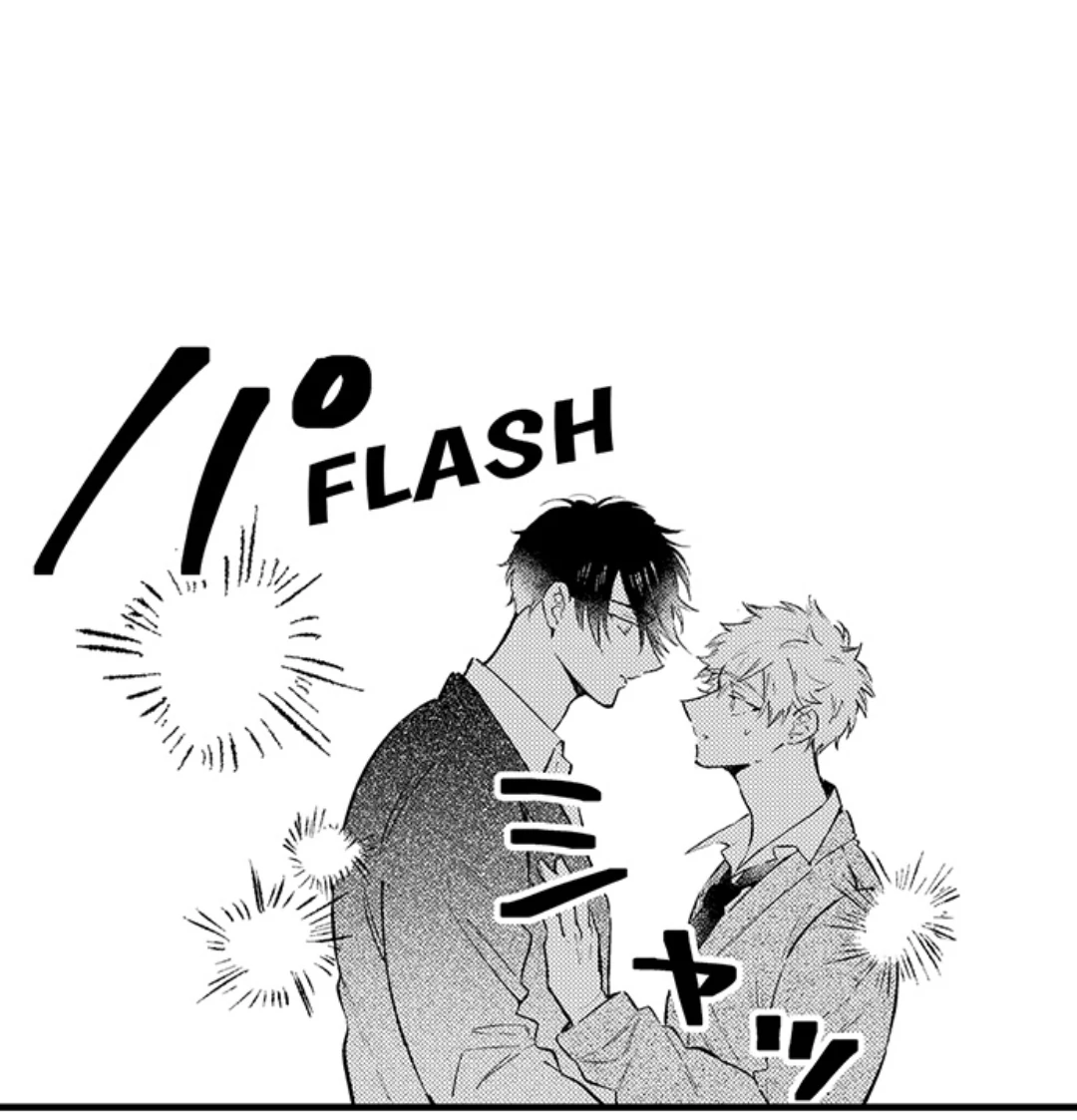 Rikon Shiyagare, α-sama - Chapter 48 manhwa
