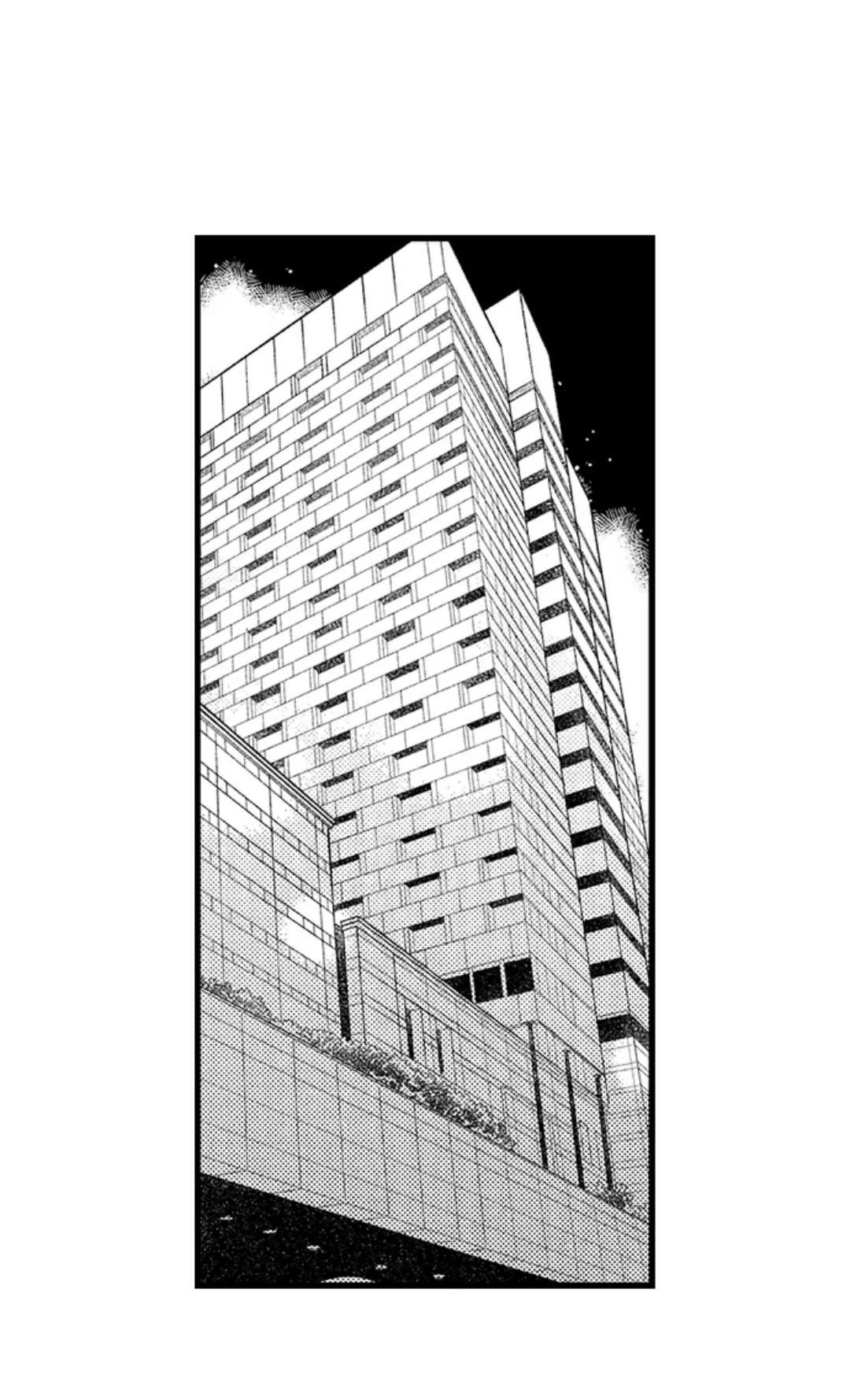 Rikon Shiyagare, α-sama - Chapter 48 manhwa