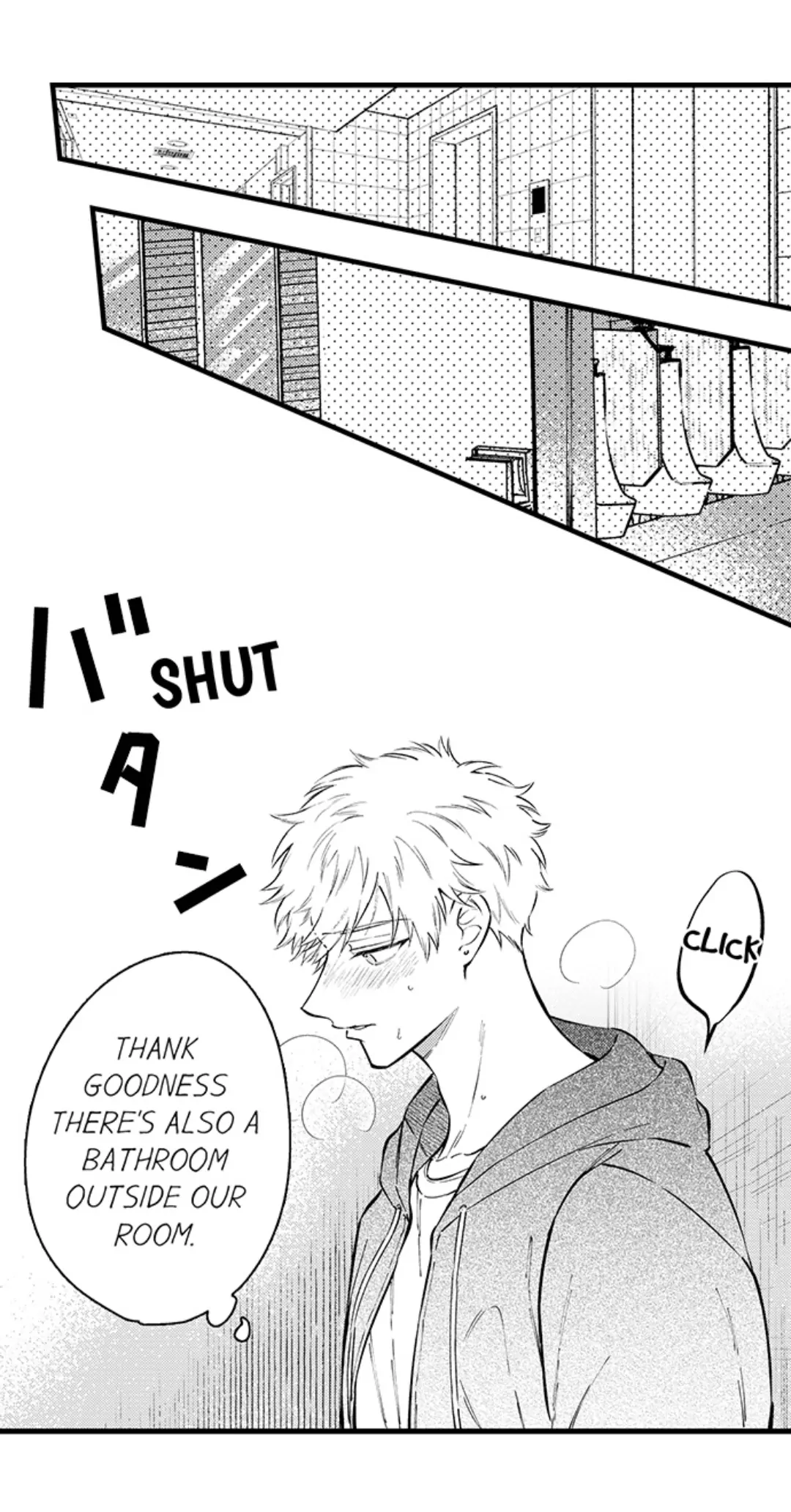 Rikon Shiyagare, α-sama - Chapter 49 manhwa