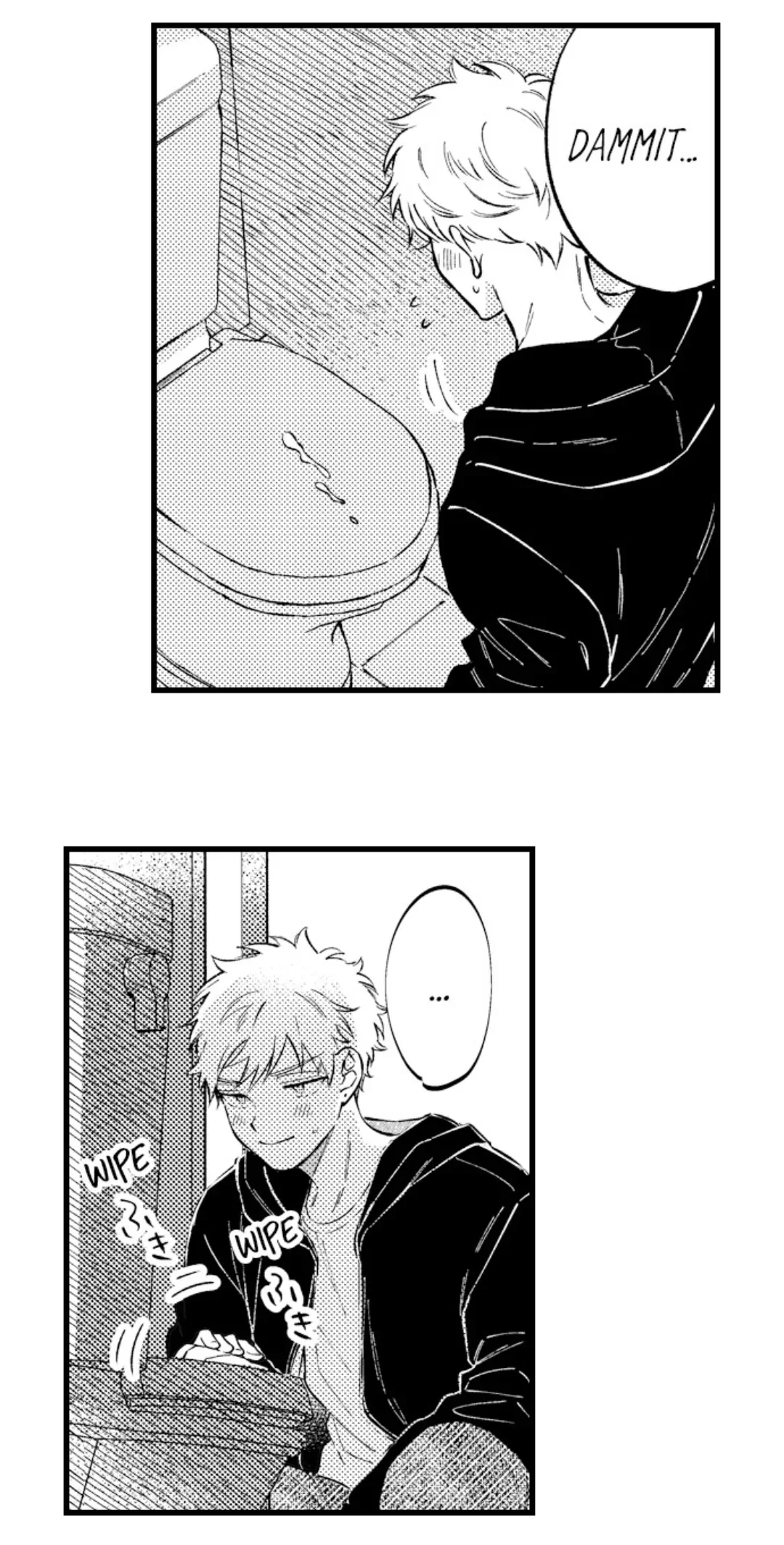 Rikon Shiyagare, α-sama - Chapter 49 manhwa