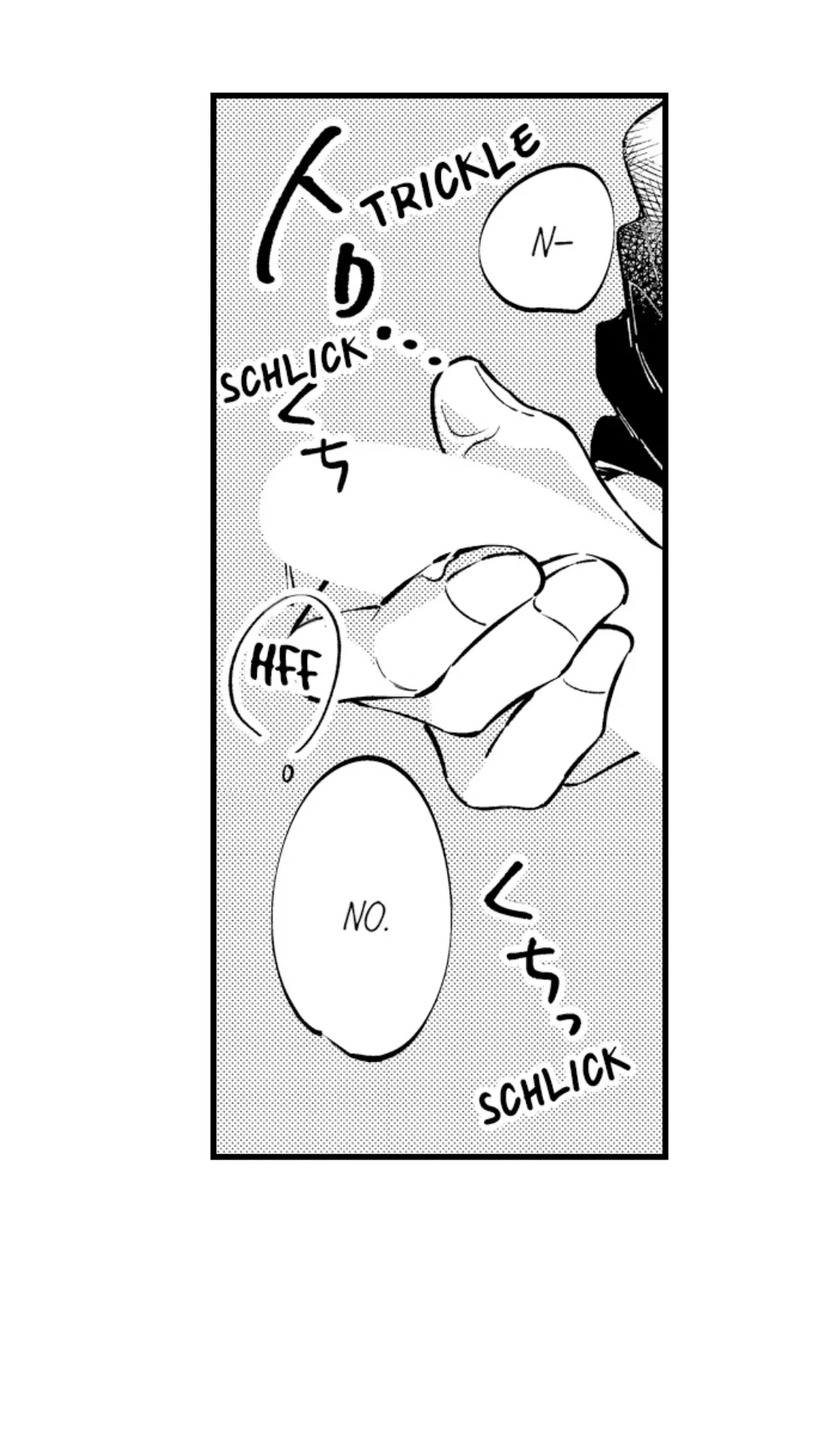 Rikon Shiyagare, α-sama - Chapter 49 manhwa