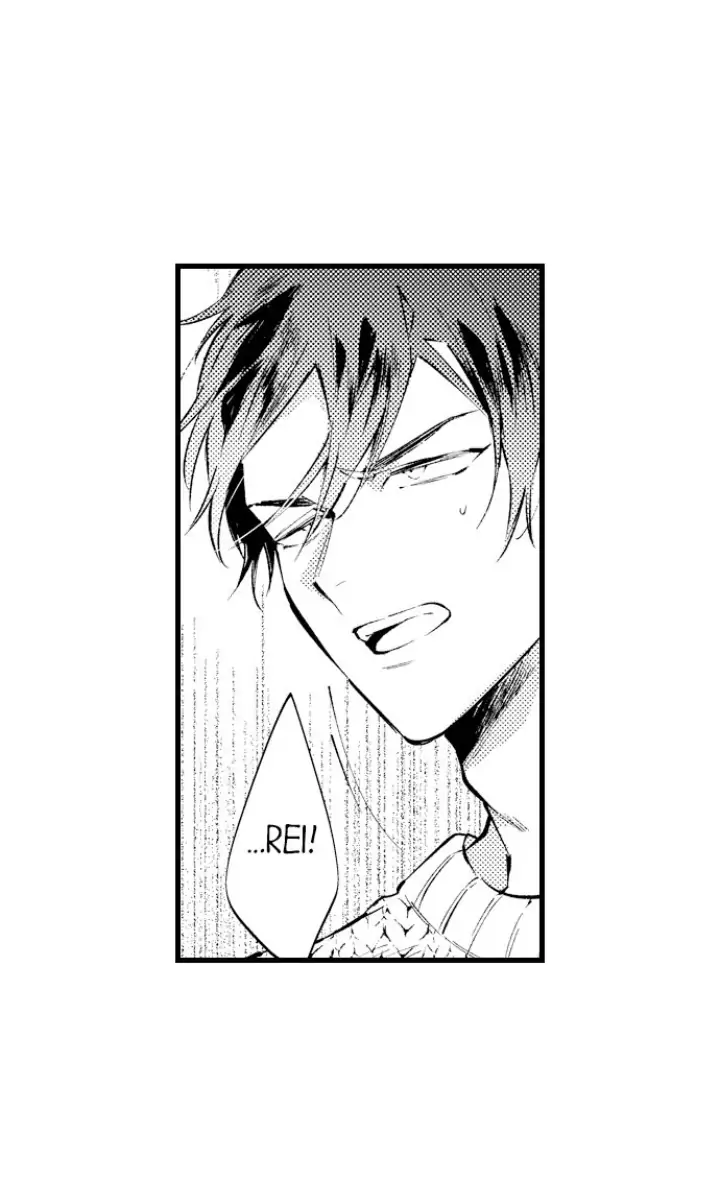 Rikon Shiyagare, α-sama - Chapter 5 manhwa