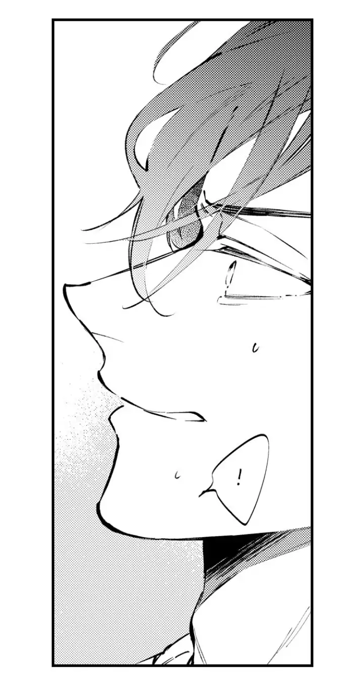 Rikon Shiyagare, α-sama - Chapter 5 manhwa