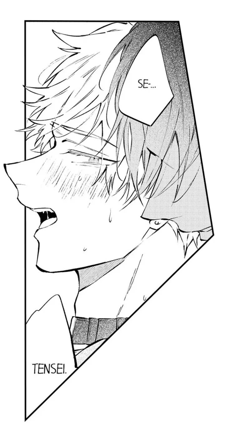 Rikon Shiyagare, α-sama - Chapter 5 manhwa