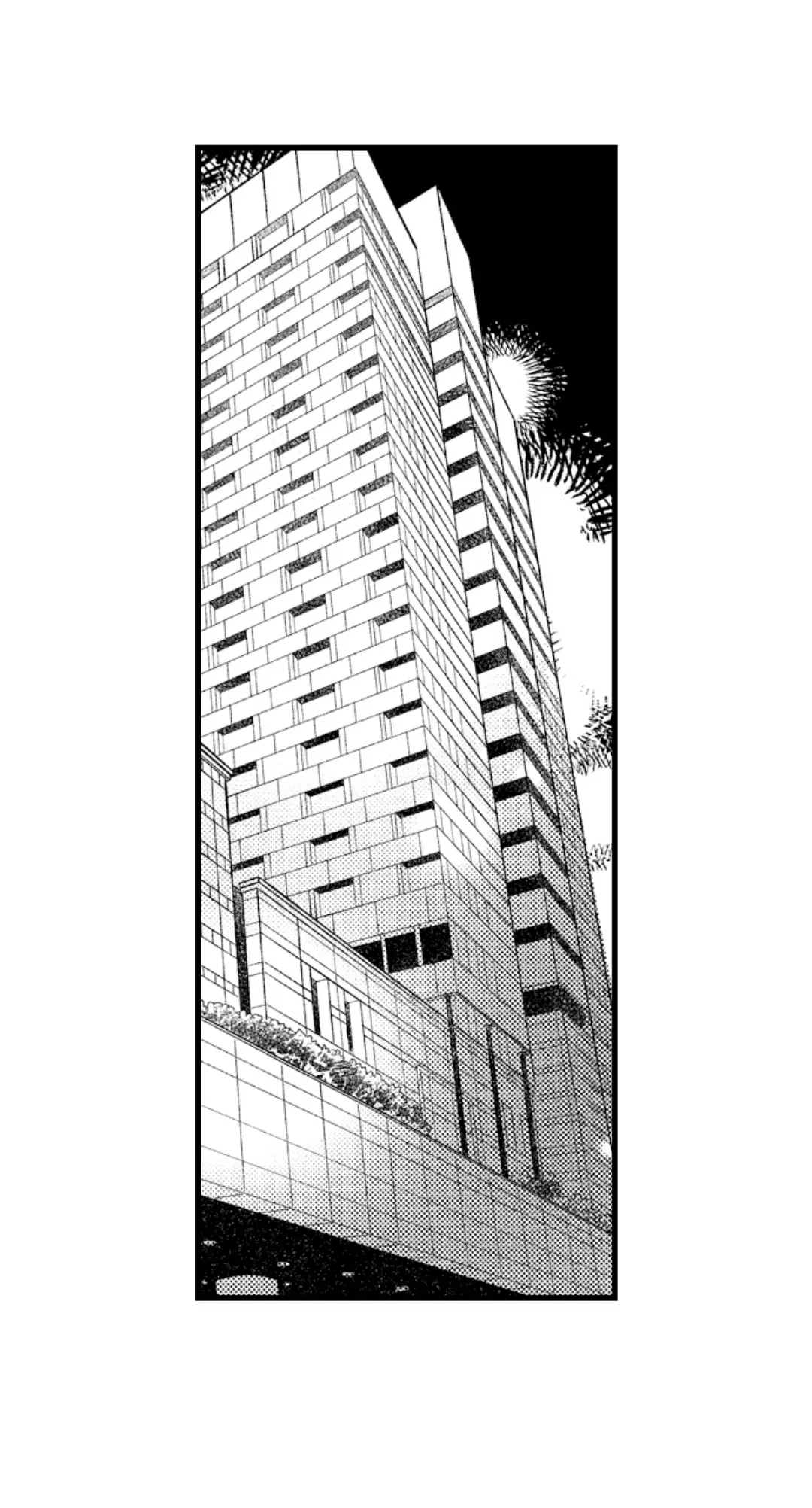Rikon Shiyagare, α-sama - Chapter 50 manhwa
