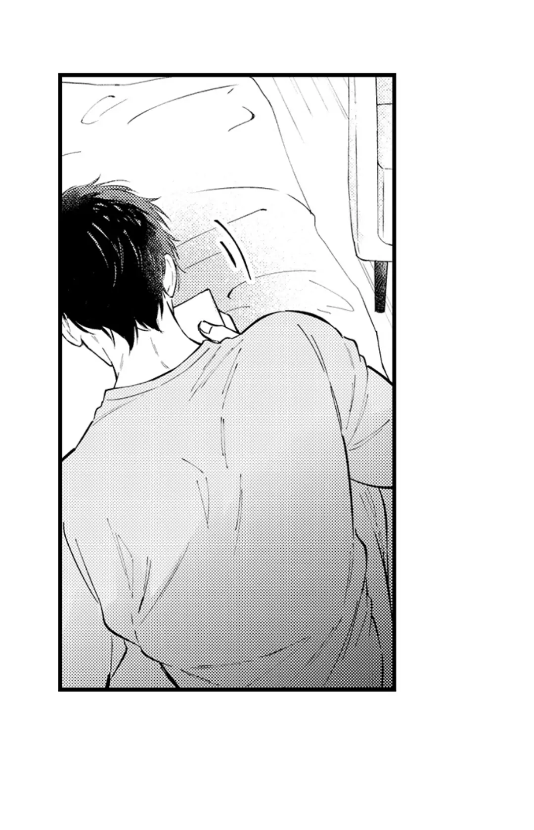 Rikon Shiyagare, α-sama - Chapter 50 manhwa