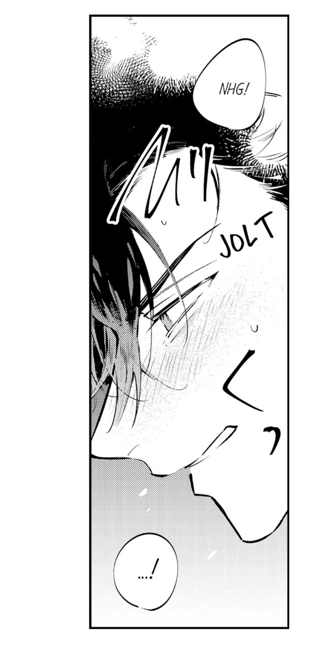 Rikon Shiyagare, α-sama - Chapter 50 manhwa