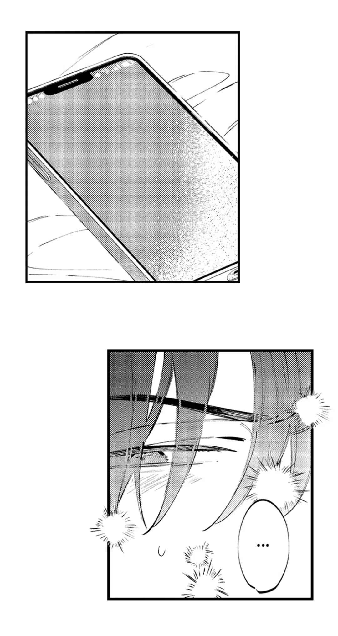 Rikon Shiyagare, α-sama - Chapter 50 manhwa