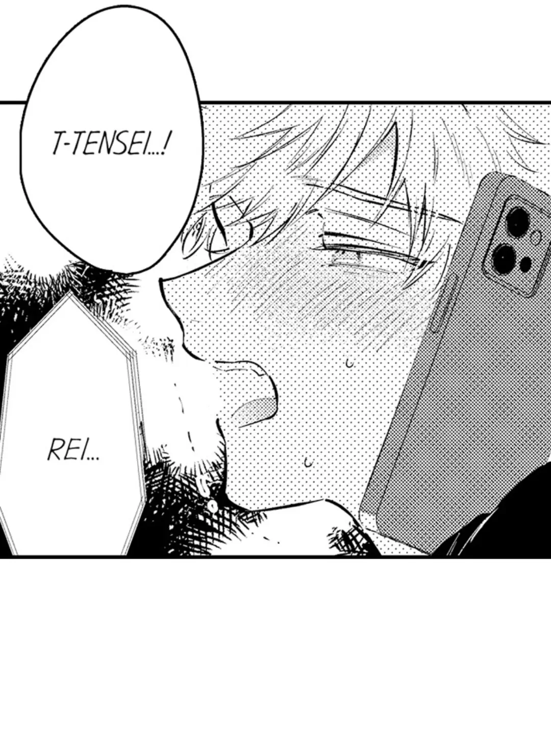 Rikon Shiyagare, α-sama - Chapter 50 manhwa