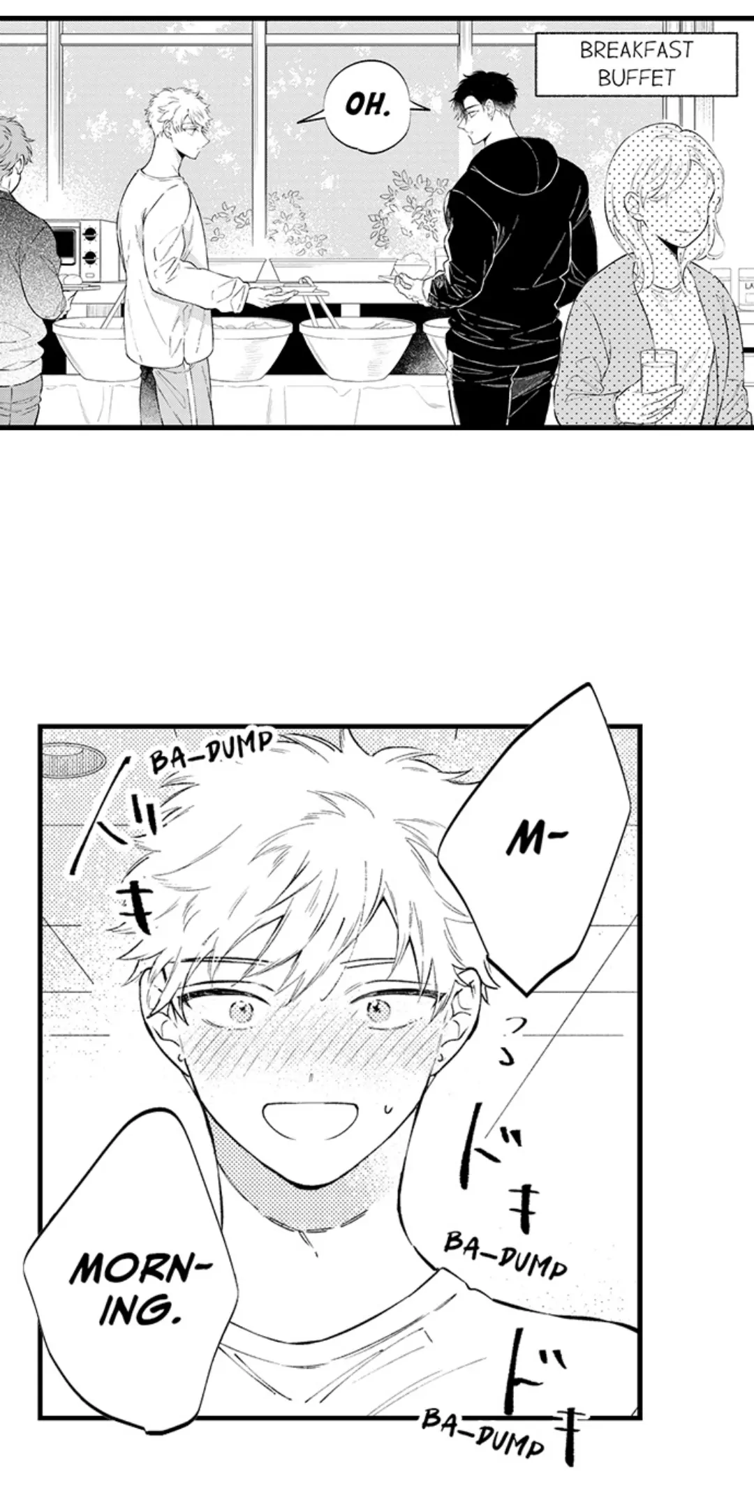 Rikon Shiyagare, α-sama - Chapter 51 manhwa