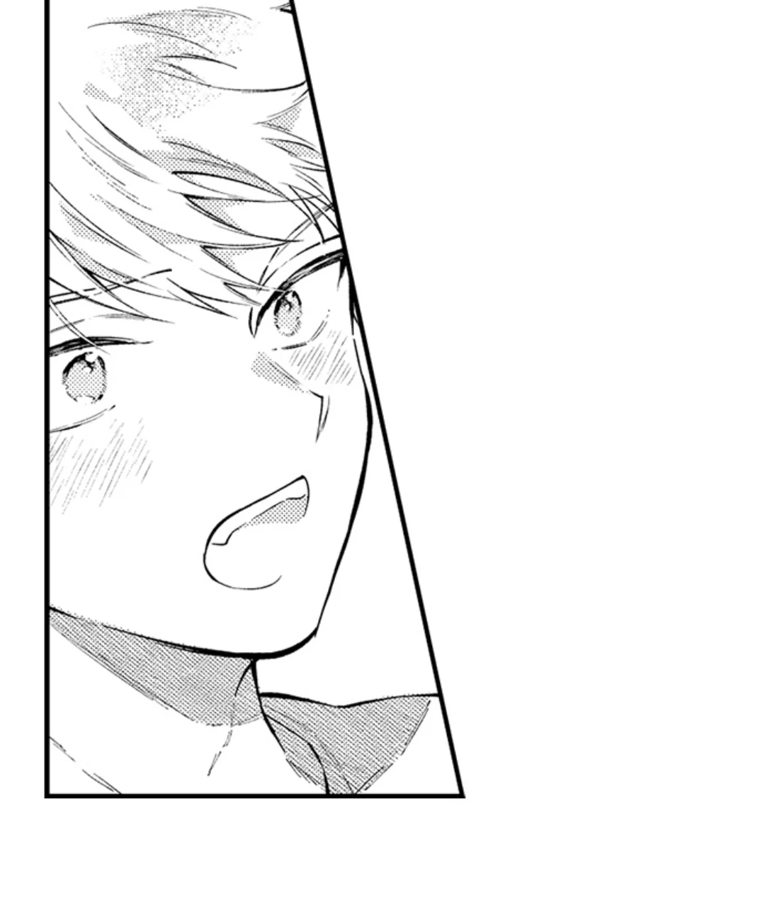 Rikon Shiyagare, α-sama - Chapter 51 manhwa