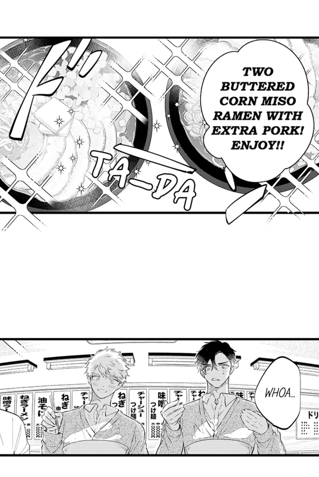 Rikon Shiyagare, α-sama - Chapter 51 manhwa
