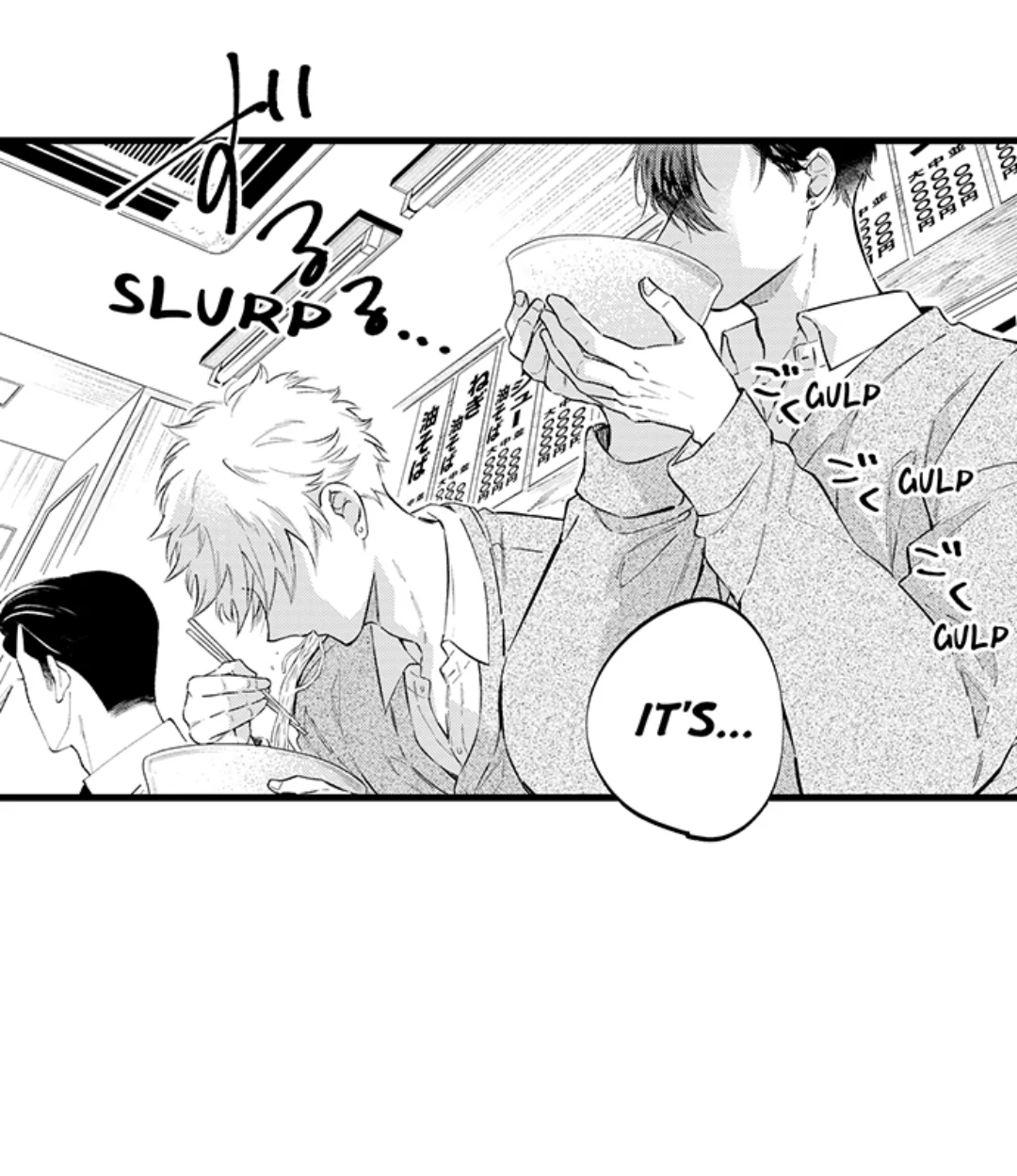 Rikon Shiyagare, α-sama - Chapter 51 manhwa