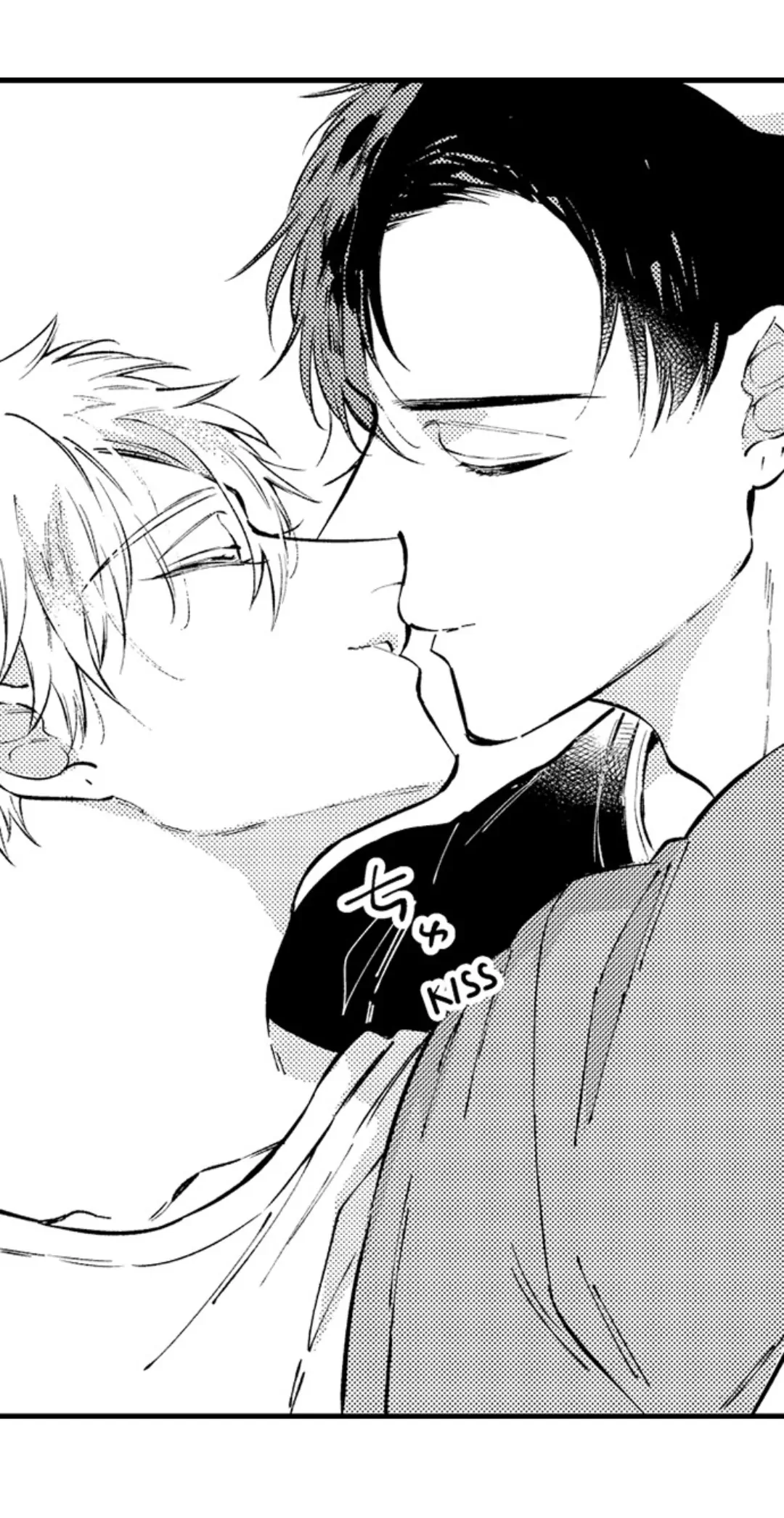 Rikon Shiyagare, α-sama - Chapter 52 manhwa