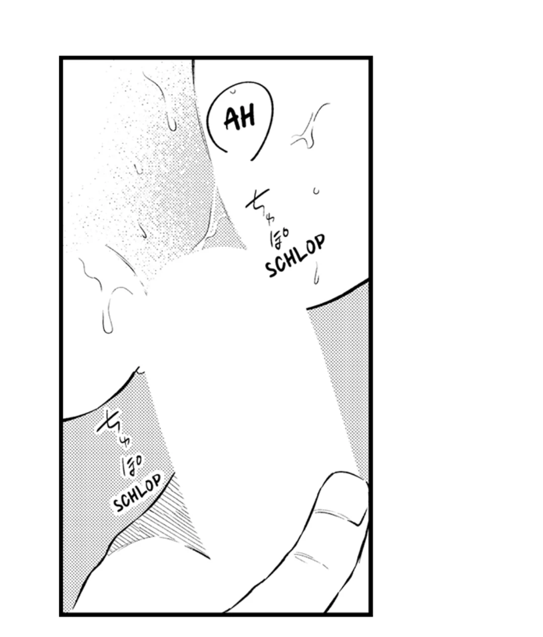 Rikon Shiyagare, α-sama - Chapter 52 manhwa