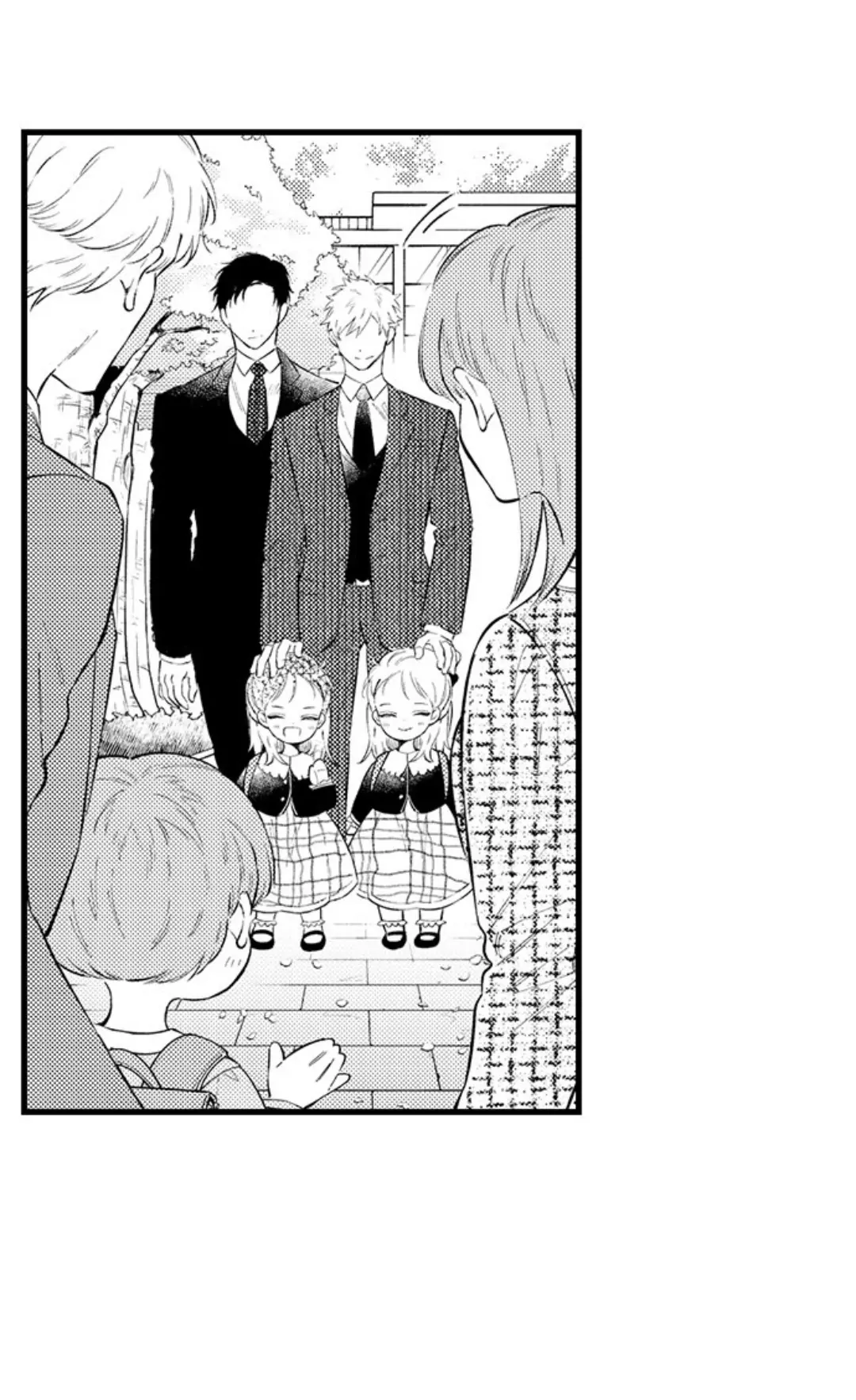 Rikon Shiyagare, α-sama - Chapter 53 manhwa