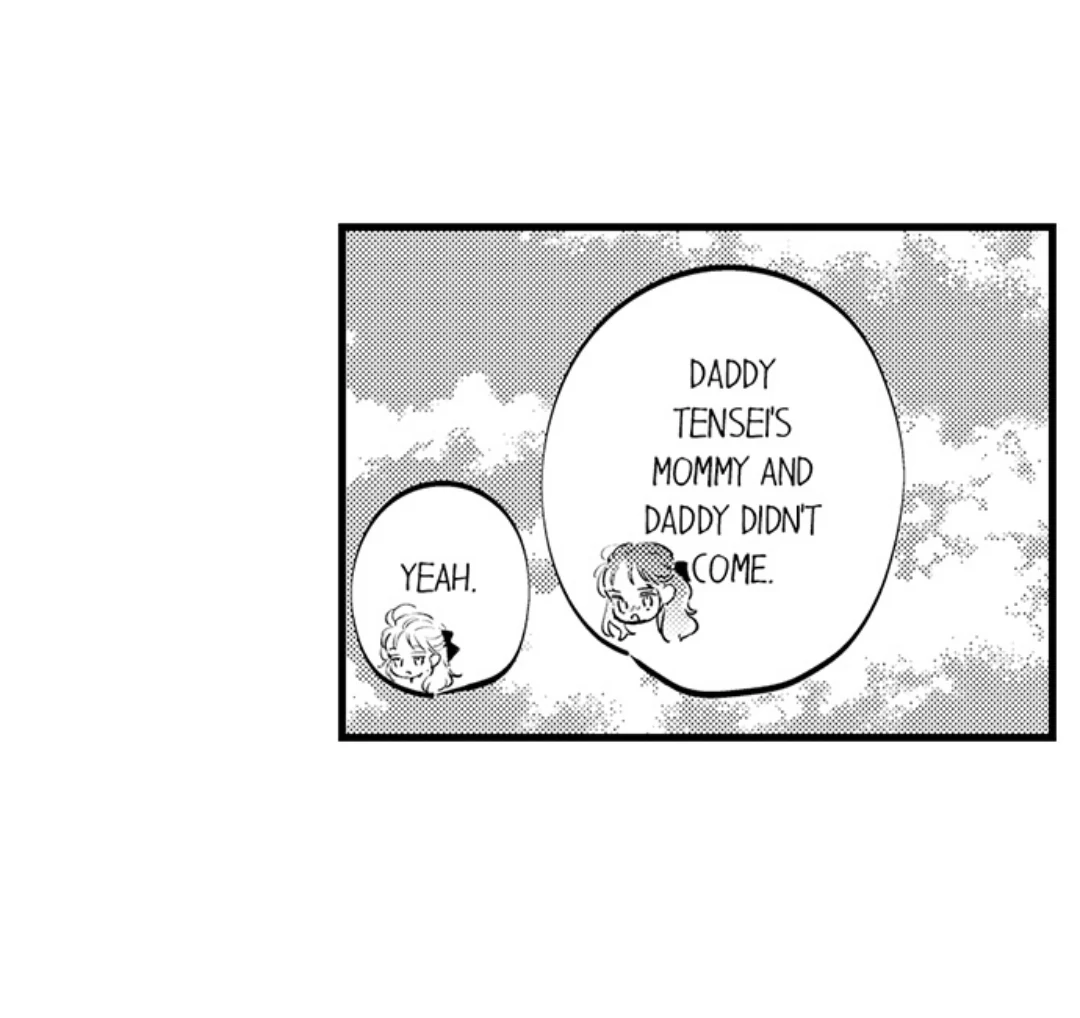 Rikon Shiyagare, α-sama - Chapter 53 manhwa