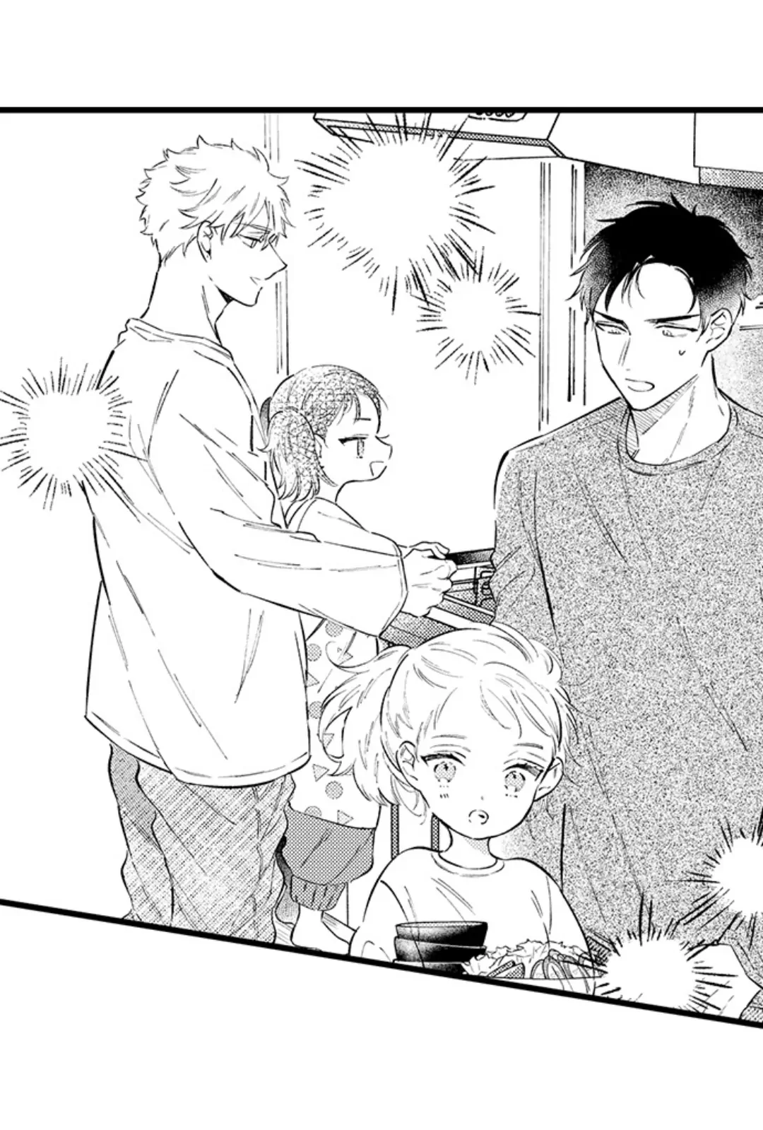 Rikon Shiyagare, α-sama - Chapter 53 manhwa