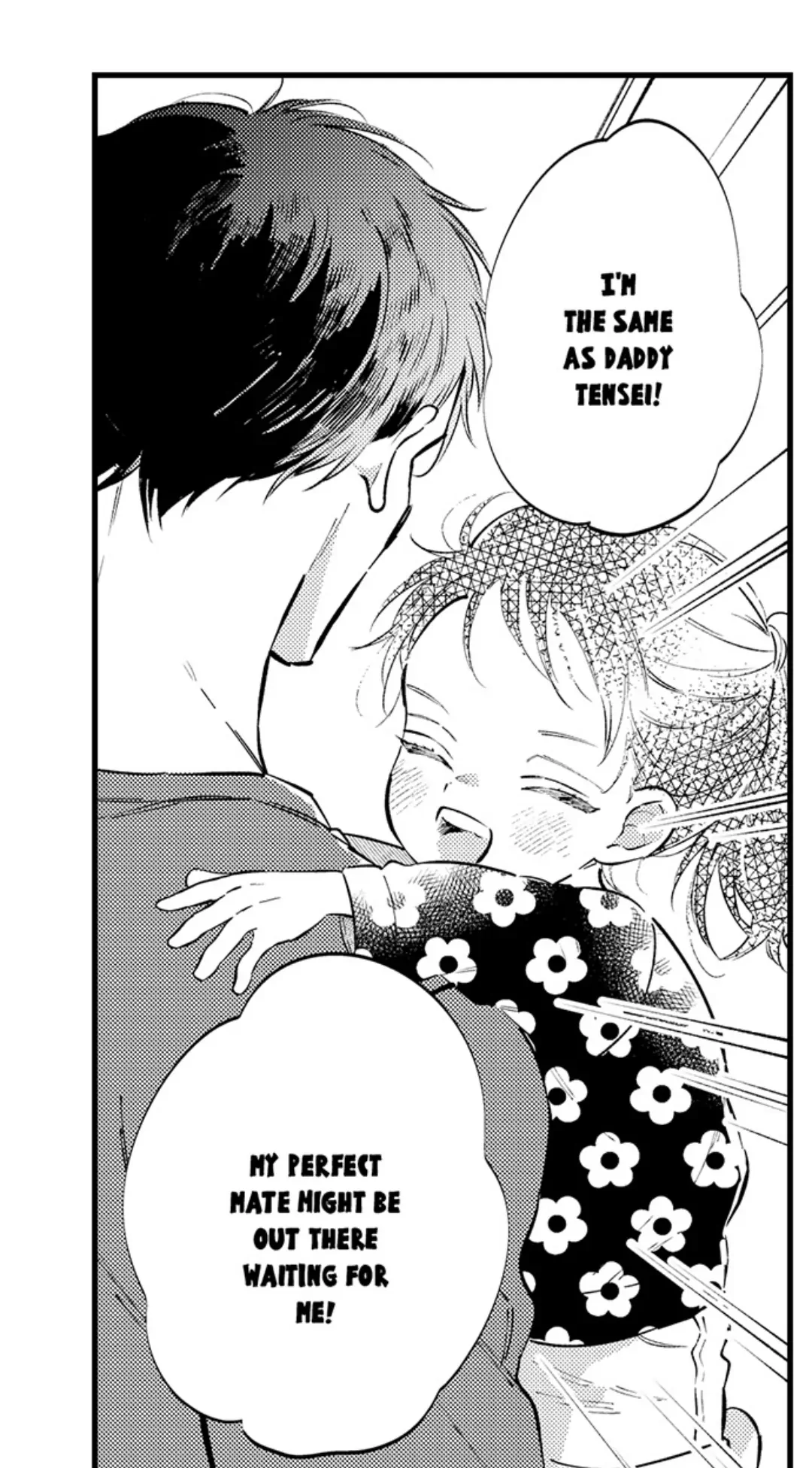 Rikon Shiyagare, α-sama - Chapter 54 manhwa